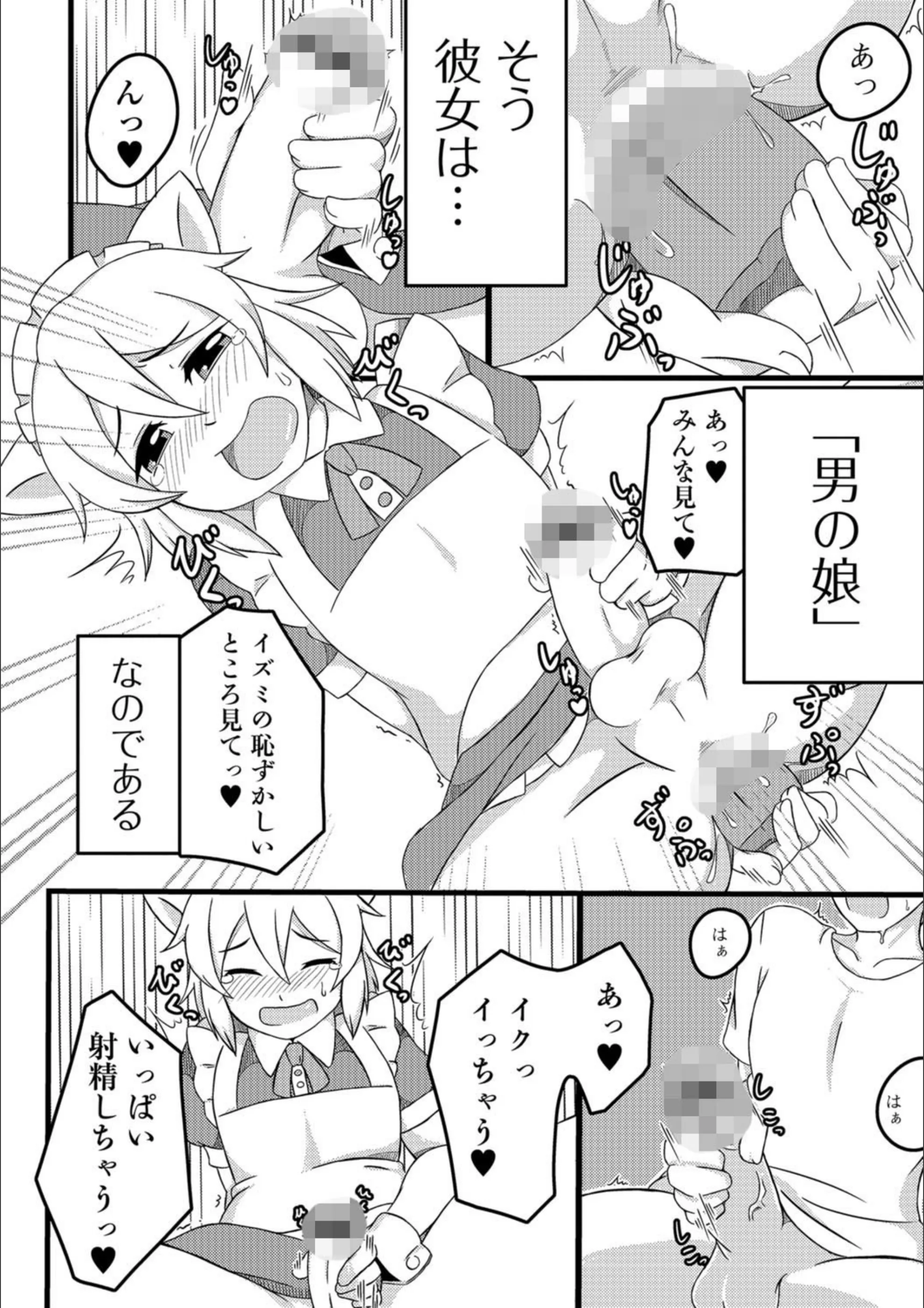 サンプル 2