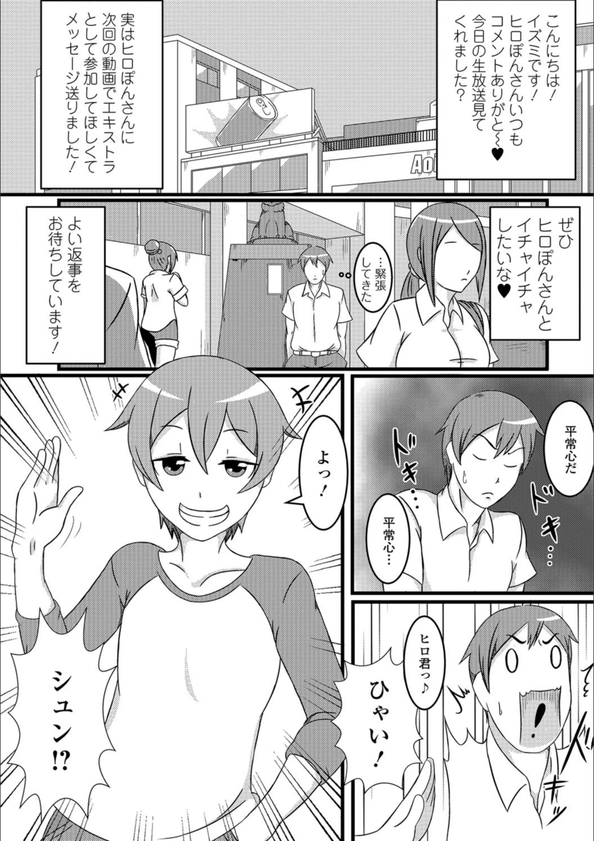 サンプル 3