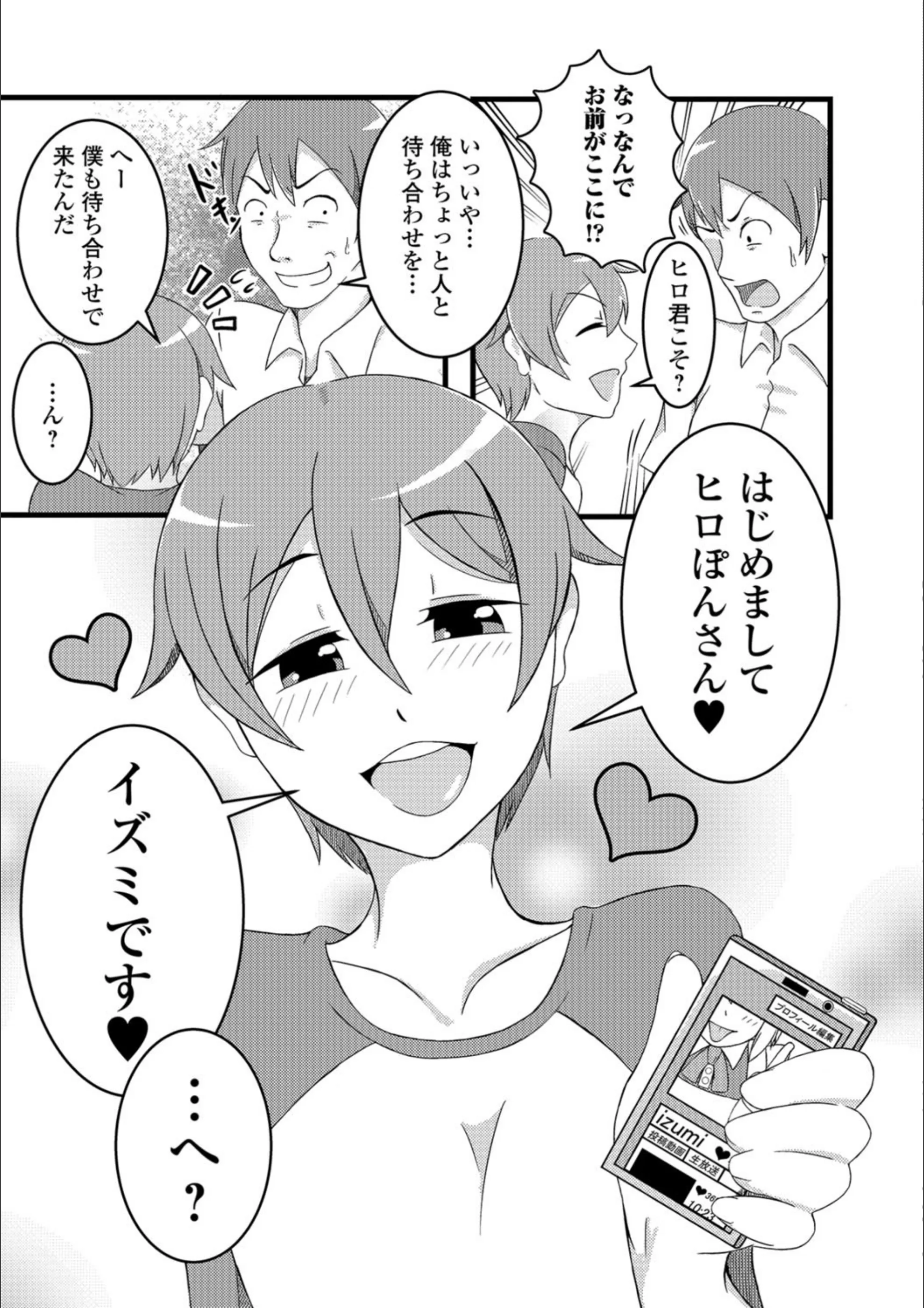 サンプル 4