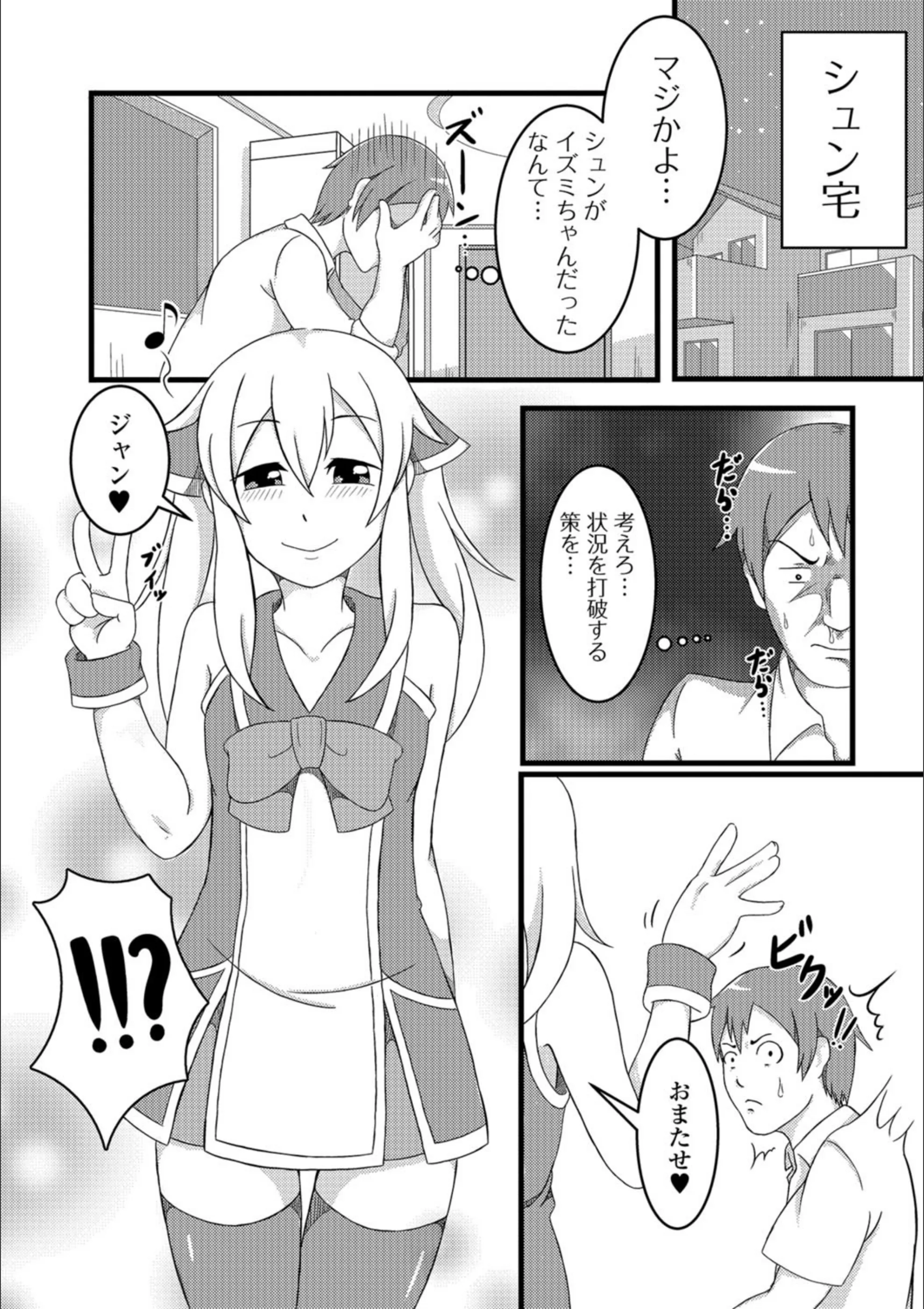 サンプル 5
