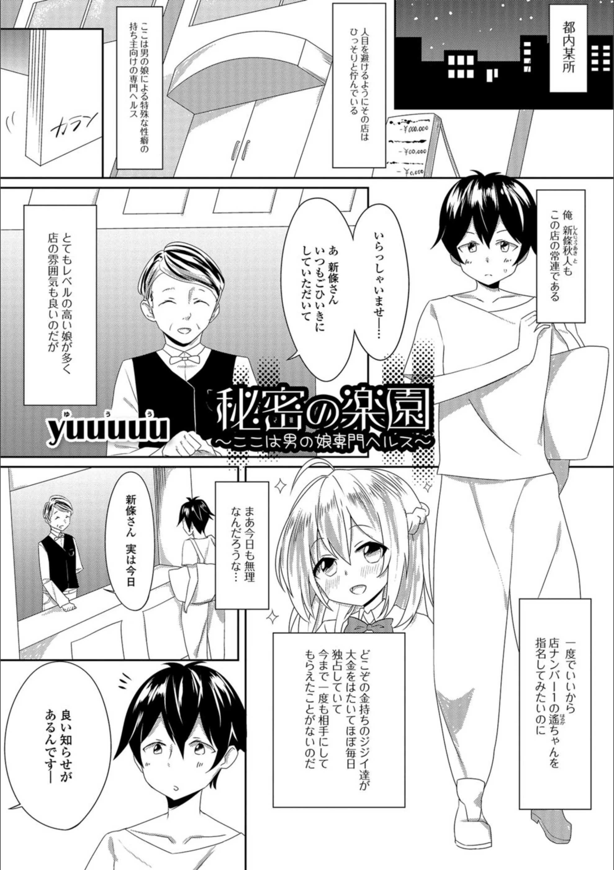 サンプル 1