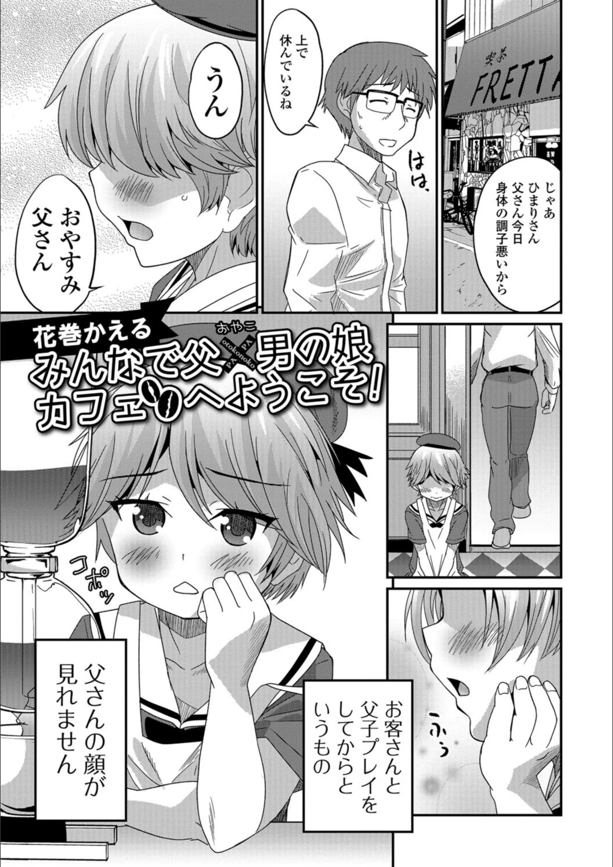 サンプル 1