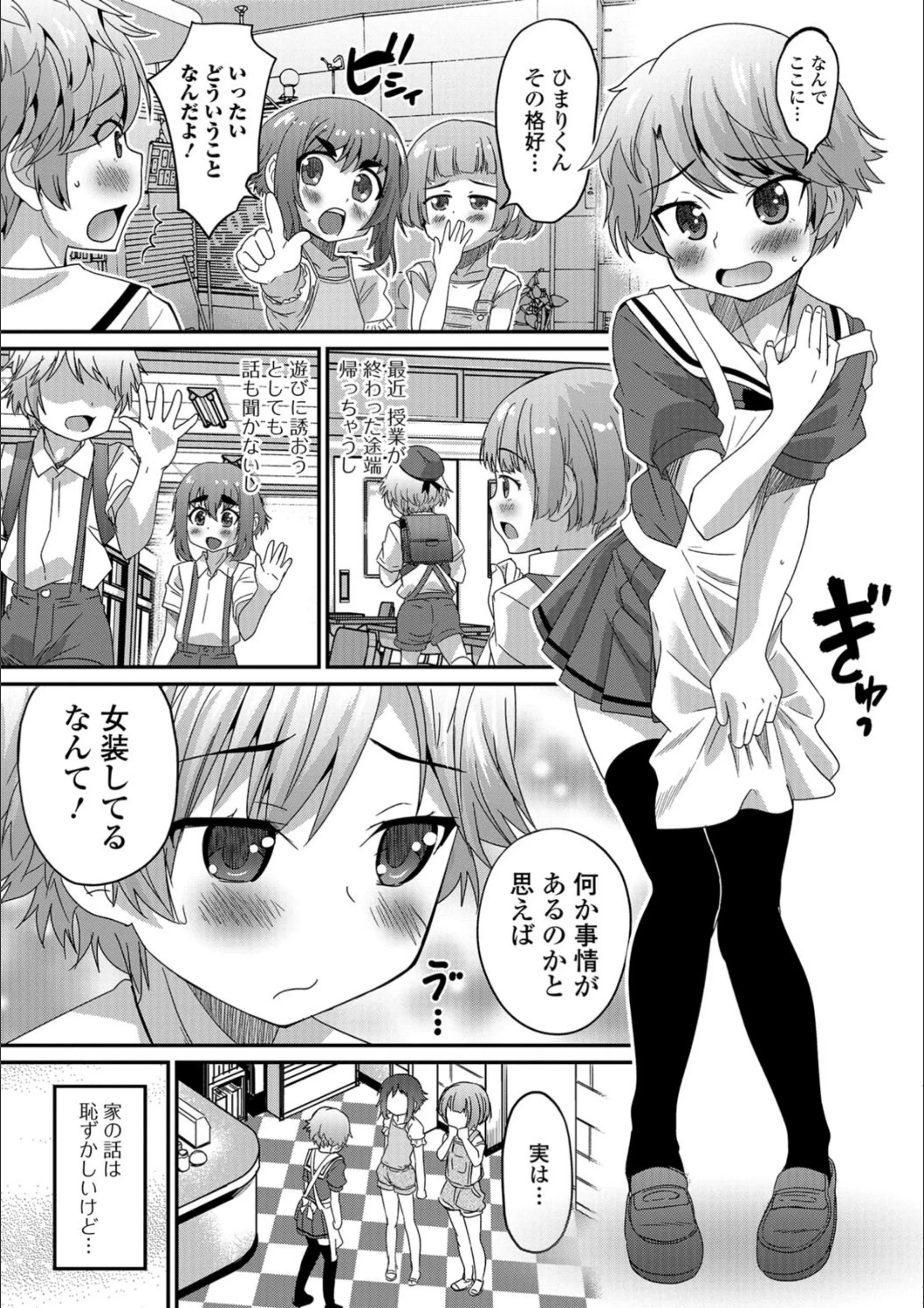 サンプル 3