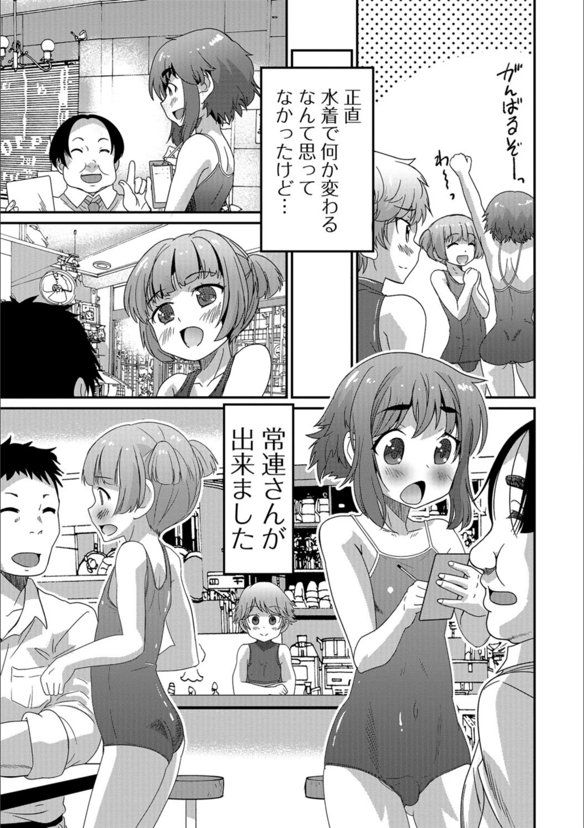 サンプル 5