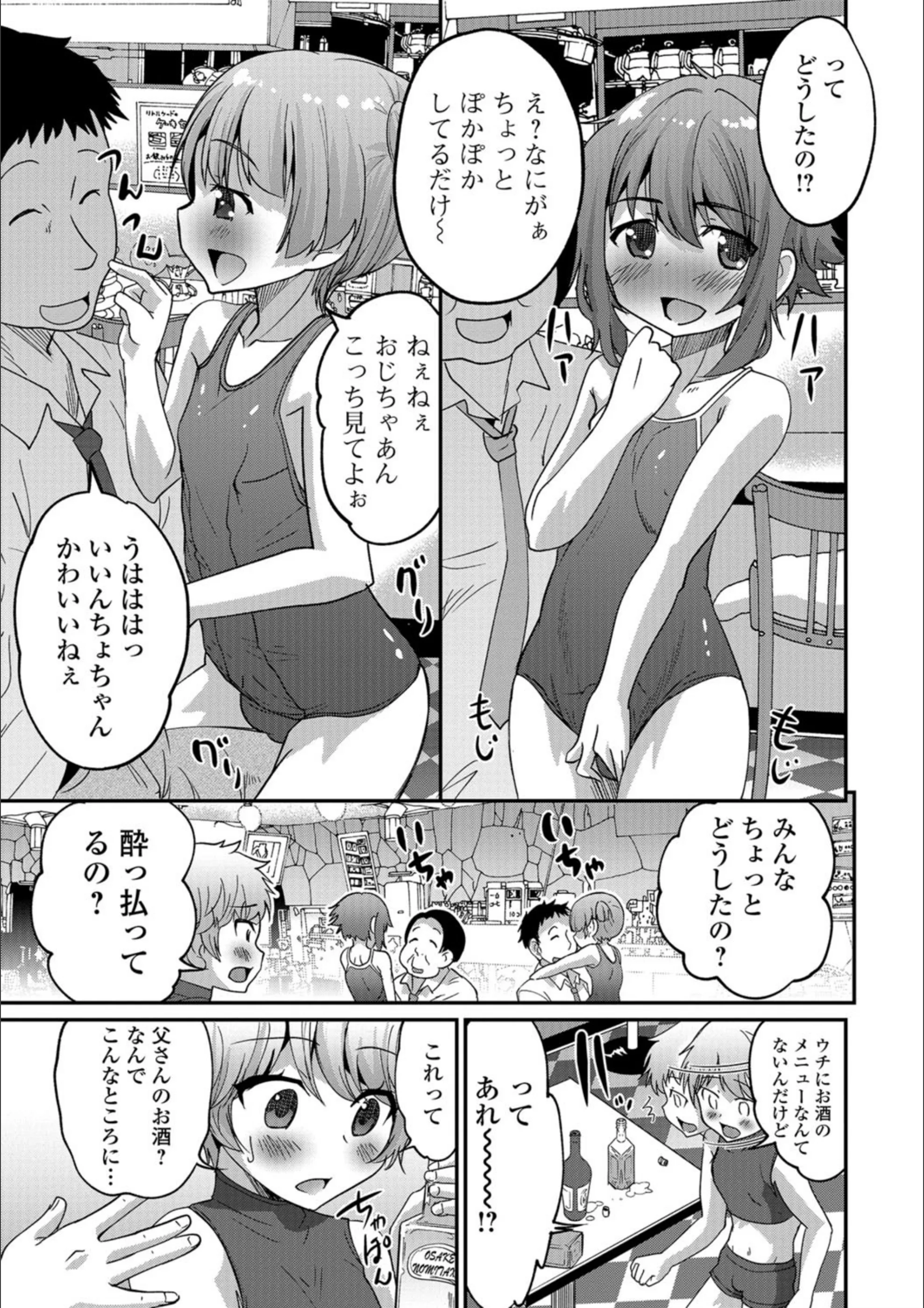 サンプル 6