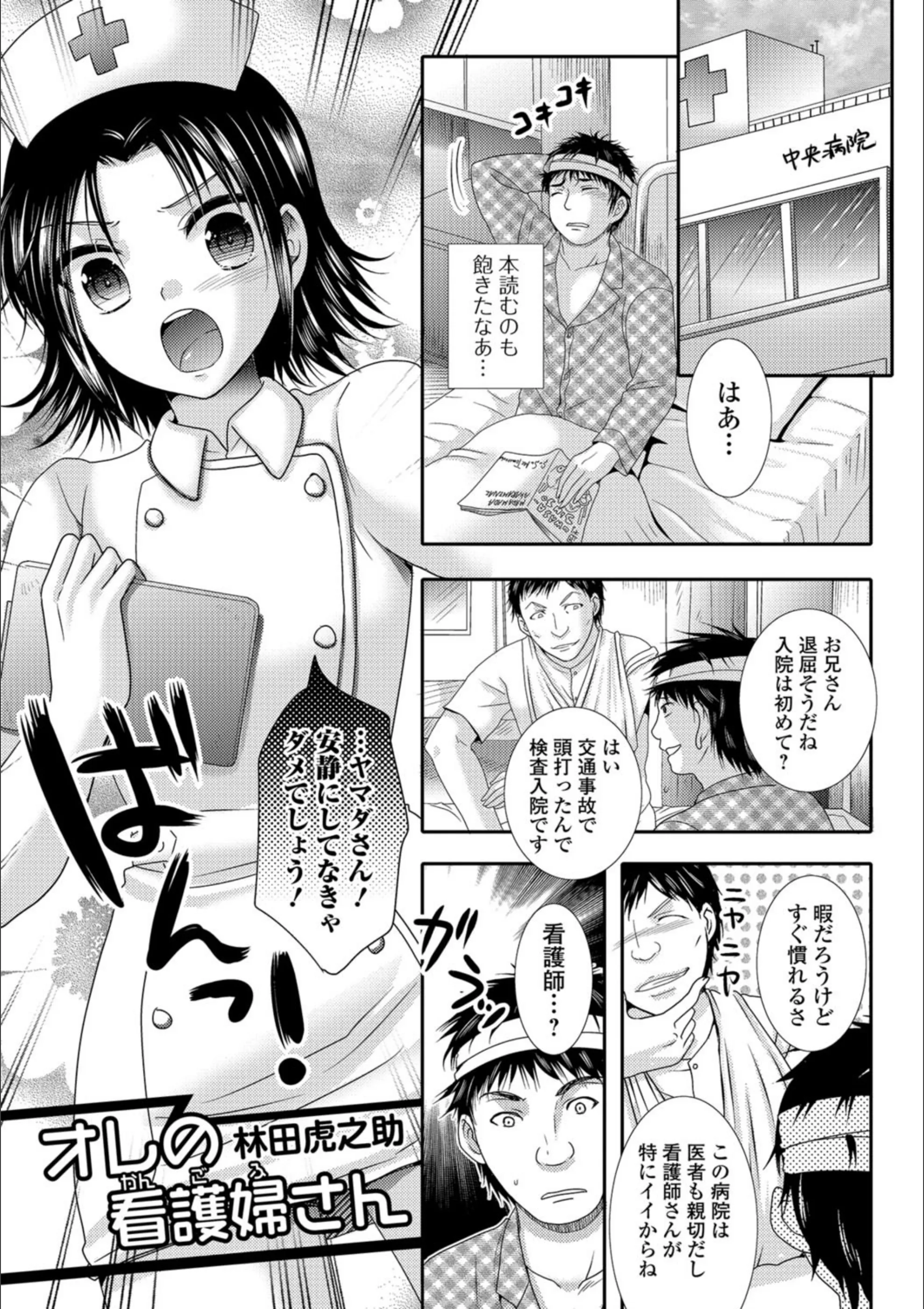 サンプル 1