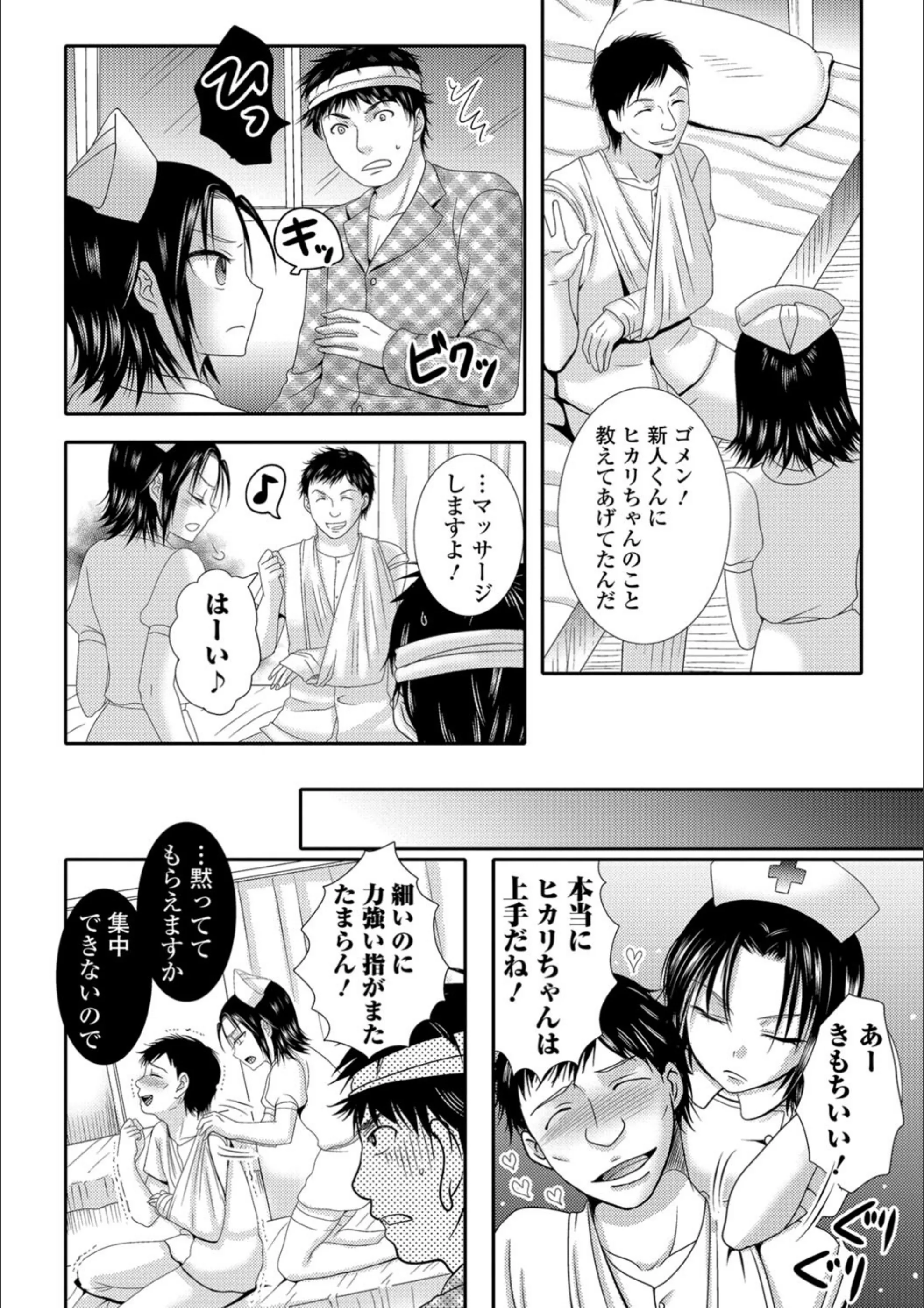 サンプル 2