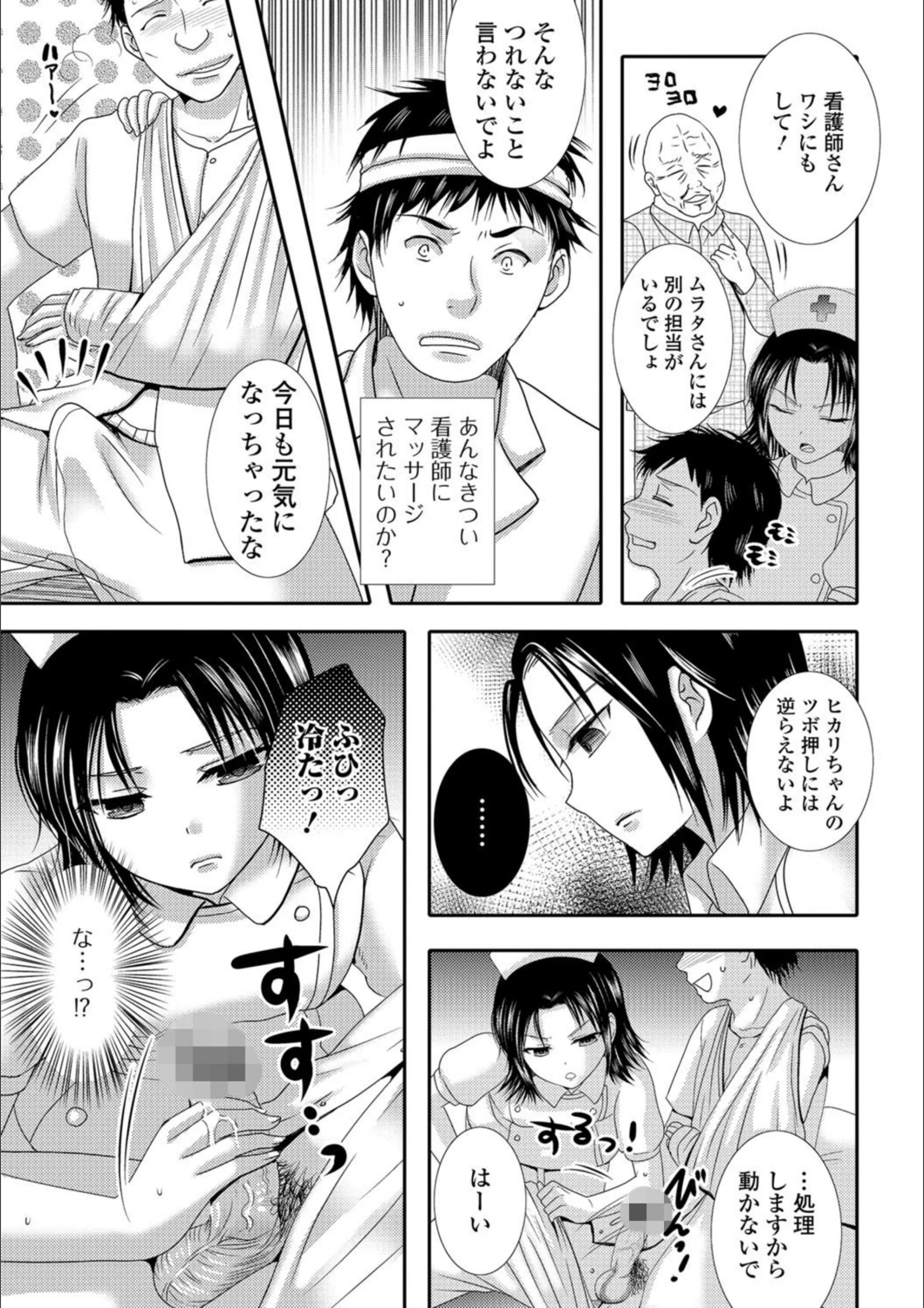 サンプル 3