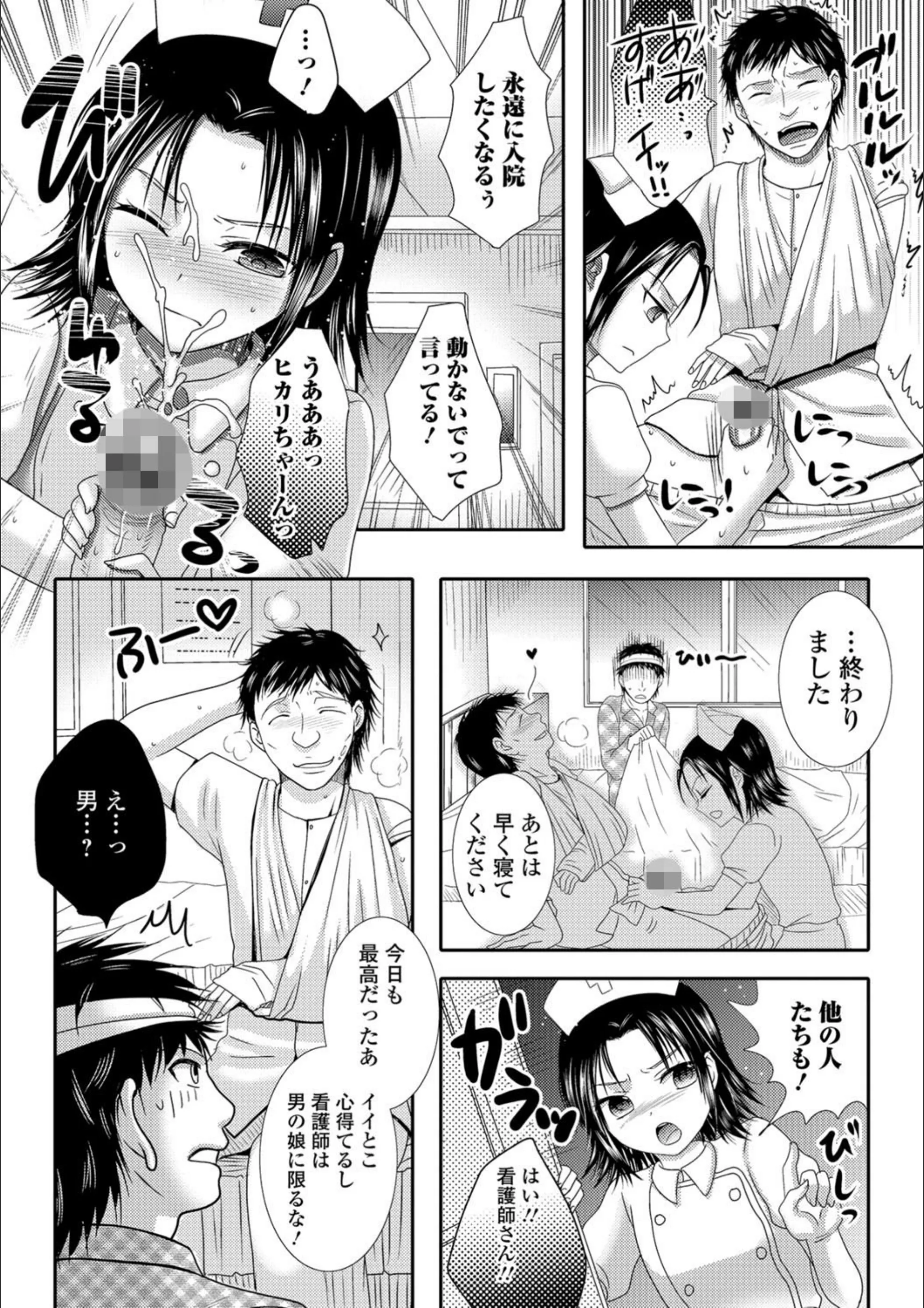サンプル 4