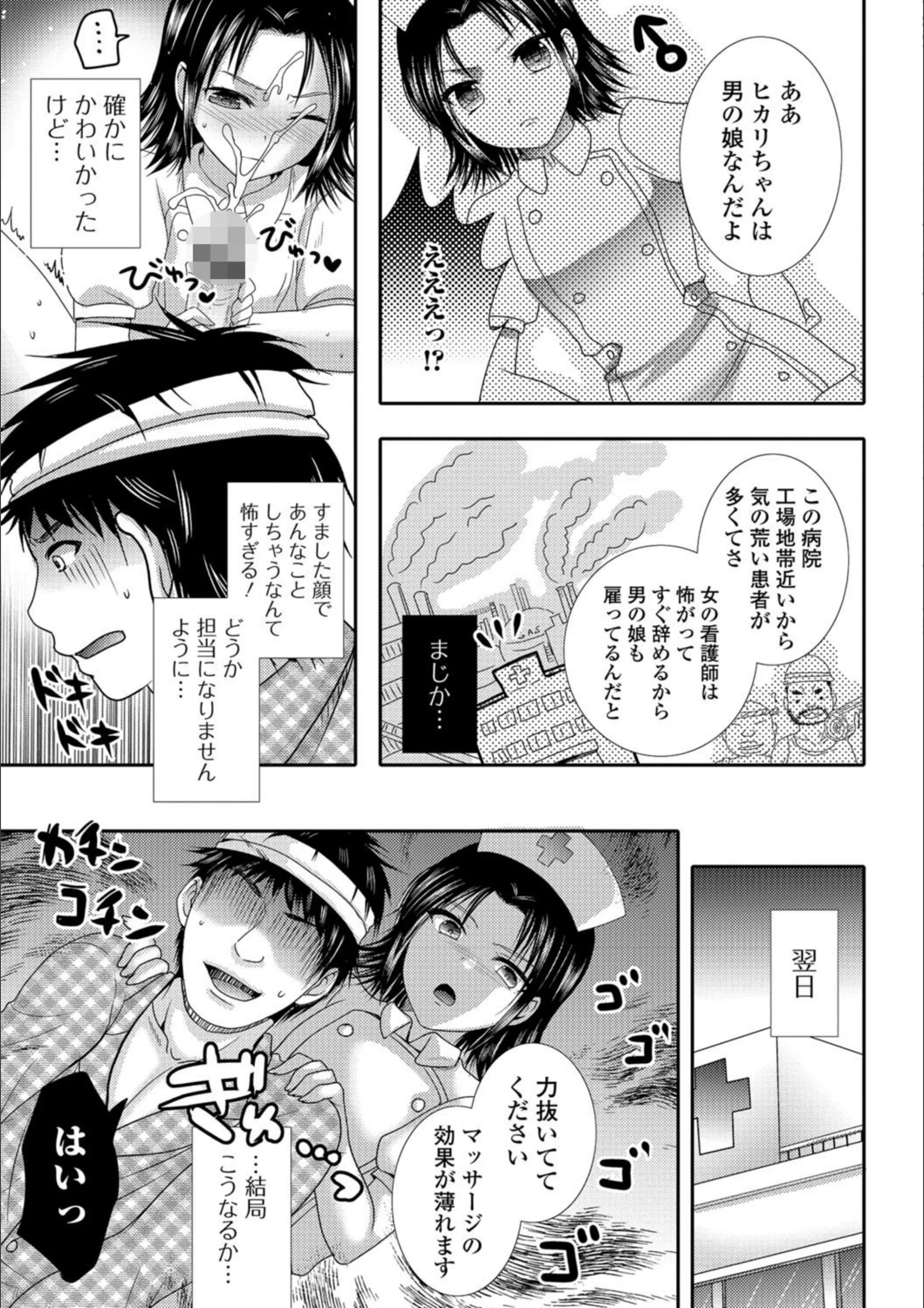 サンプル 5