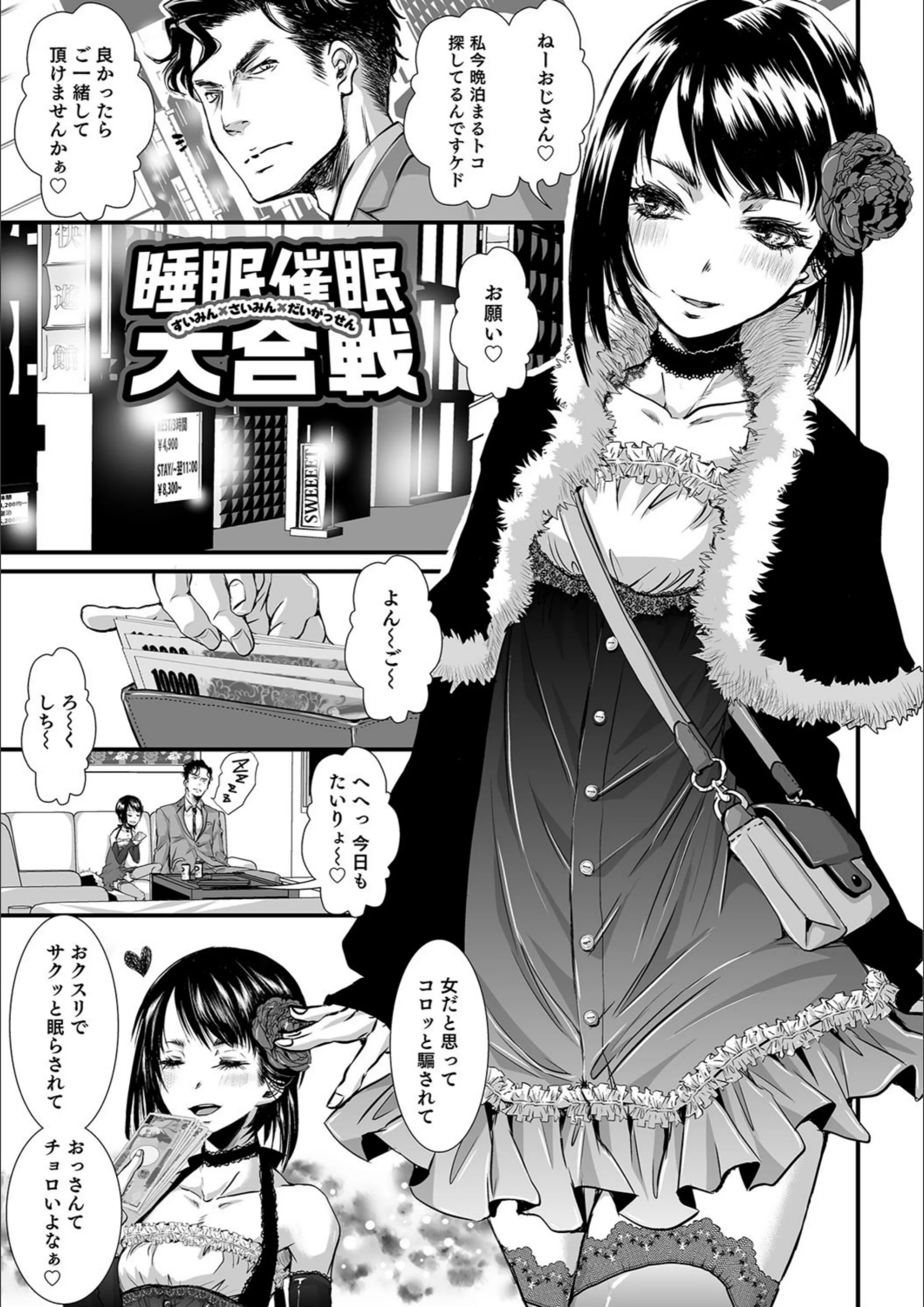サンプル 4