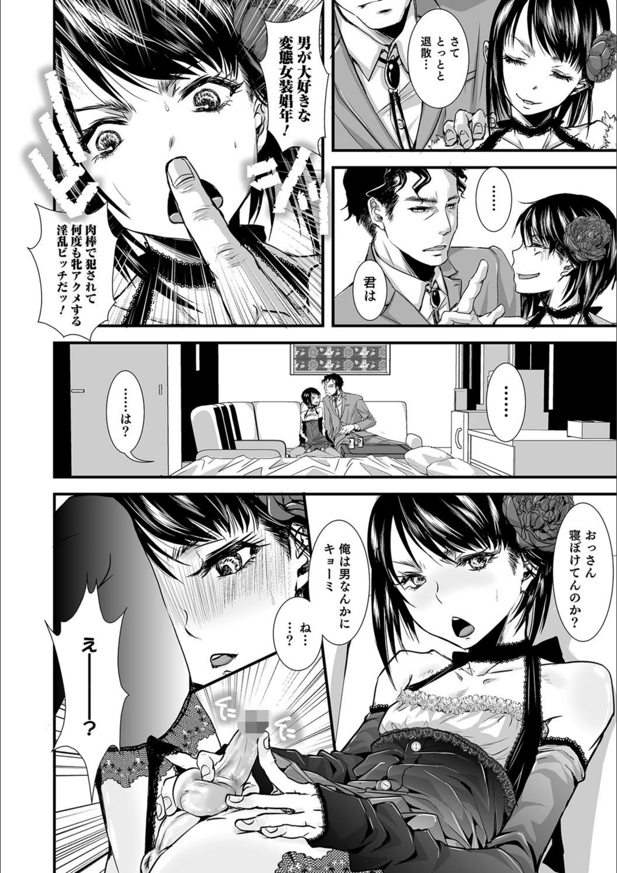 サンプル 5