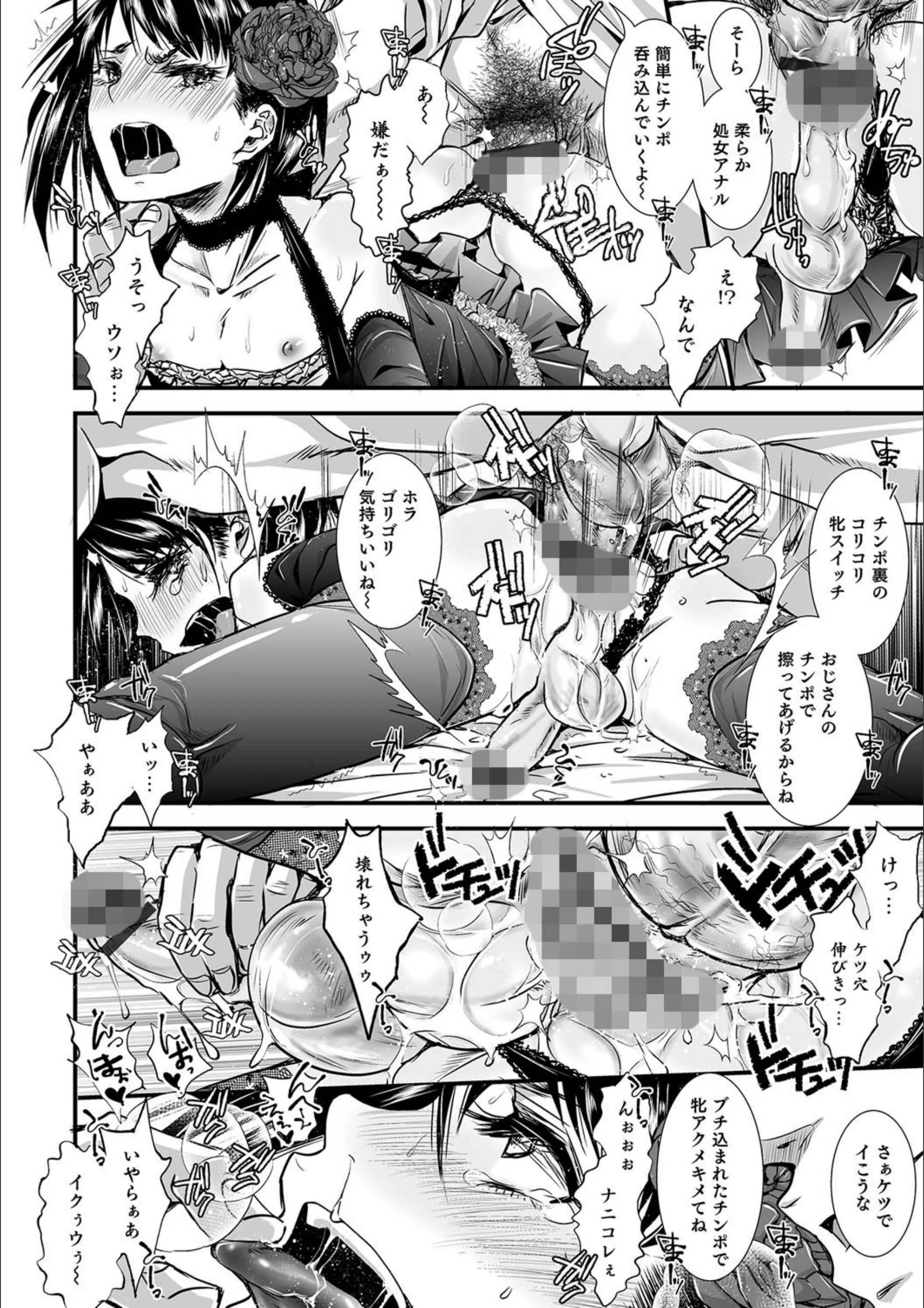 サンプル 7
