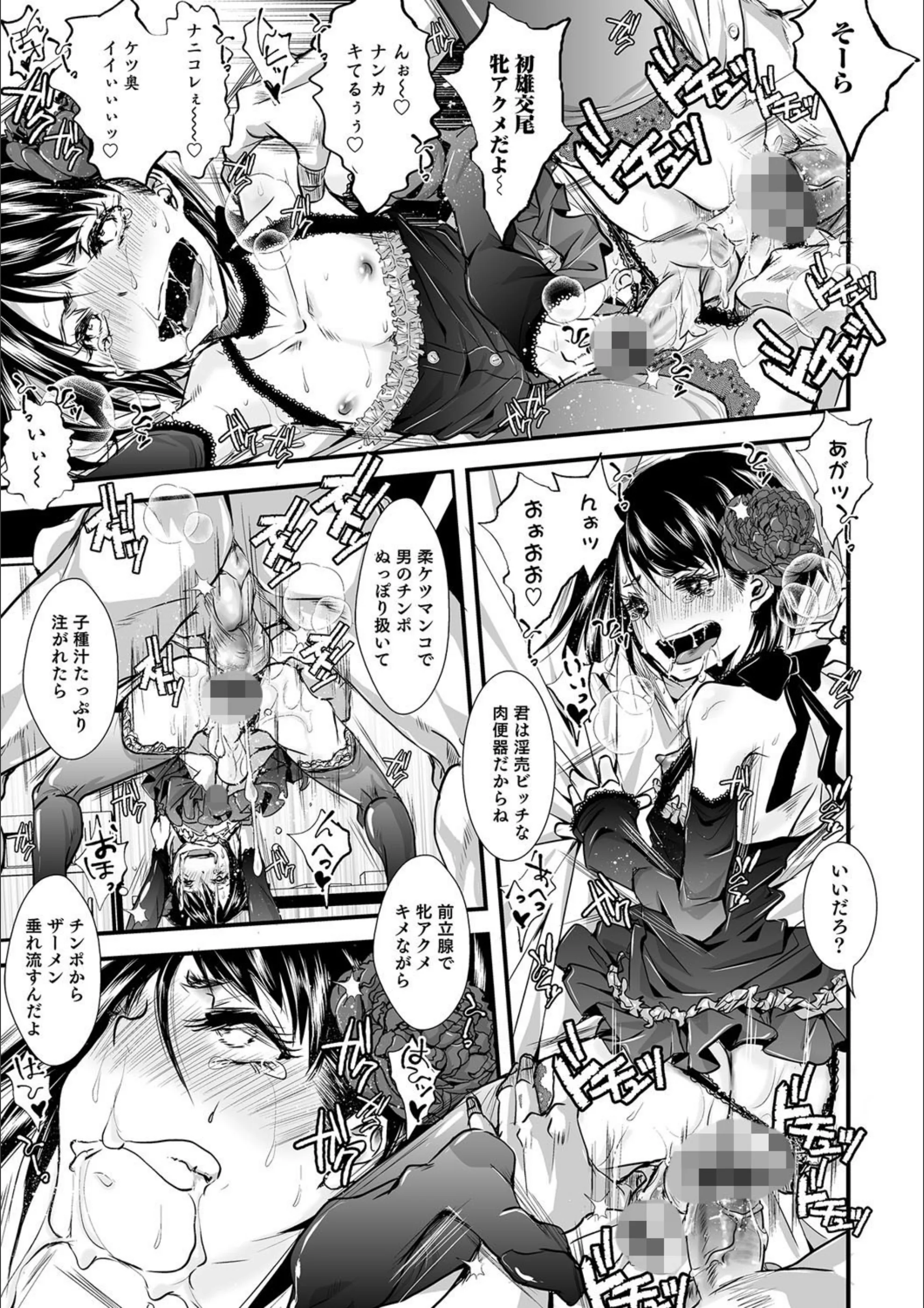 サンプル 8