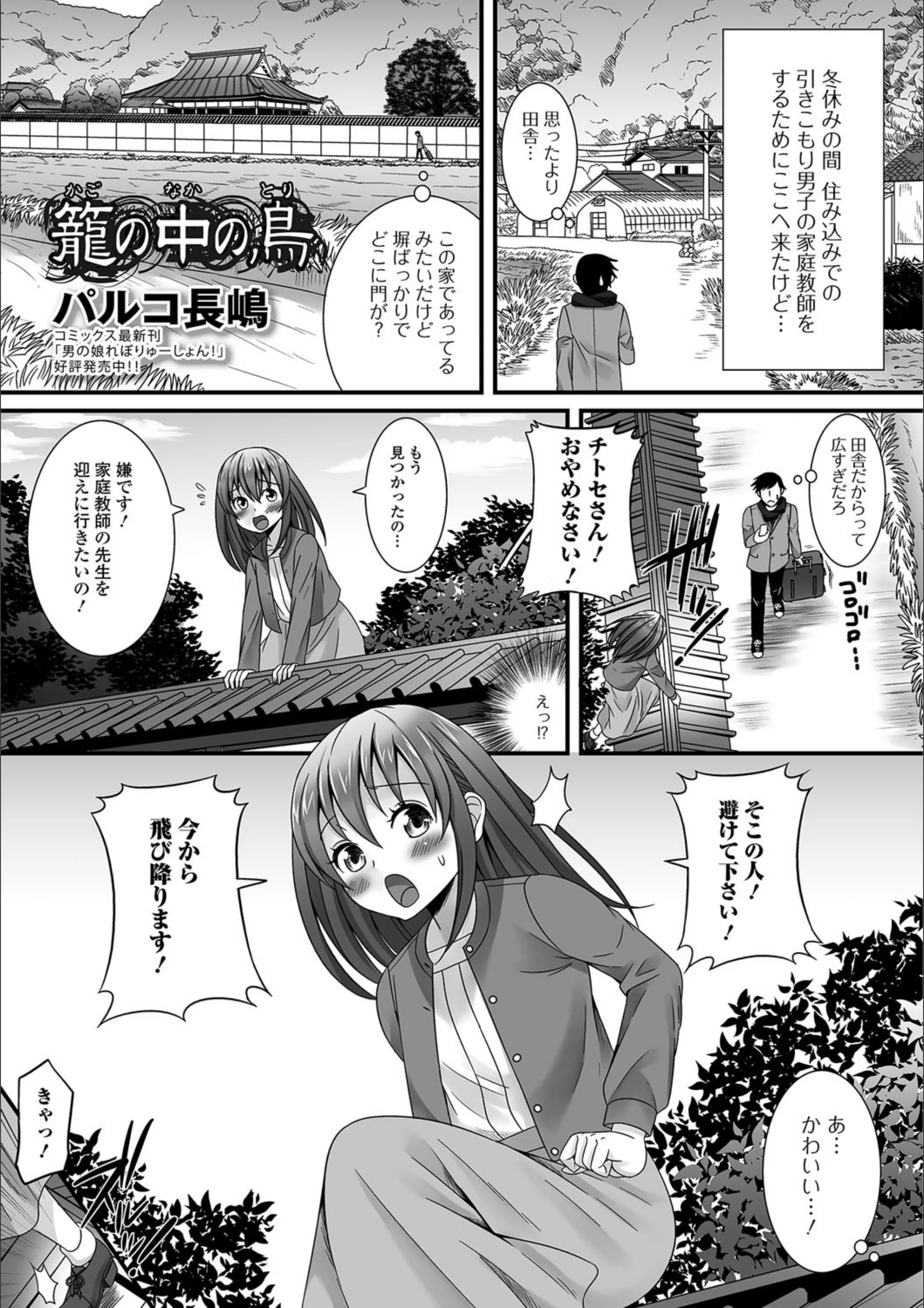 サンプル 1