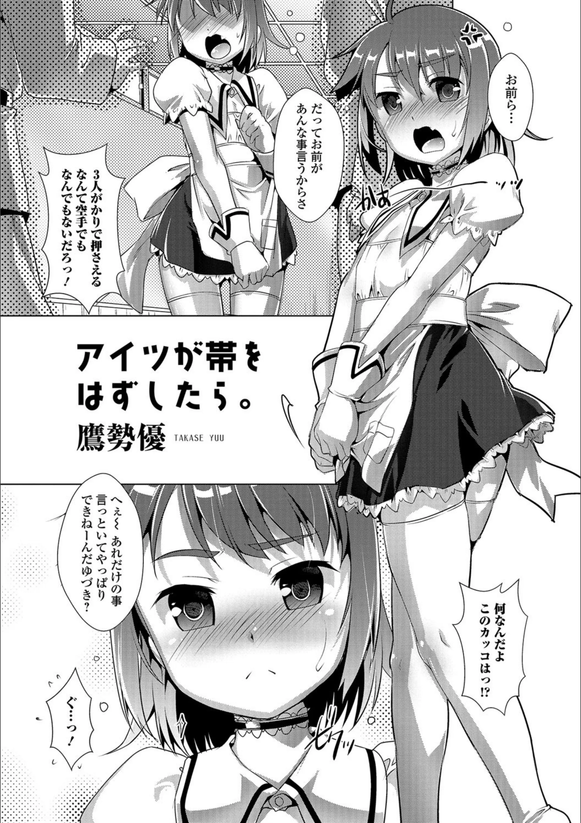 サンプル 1