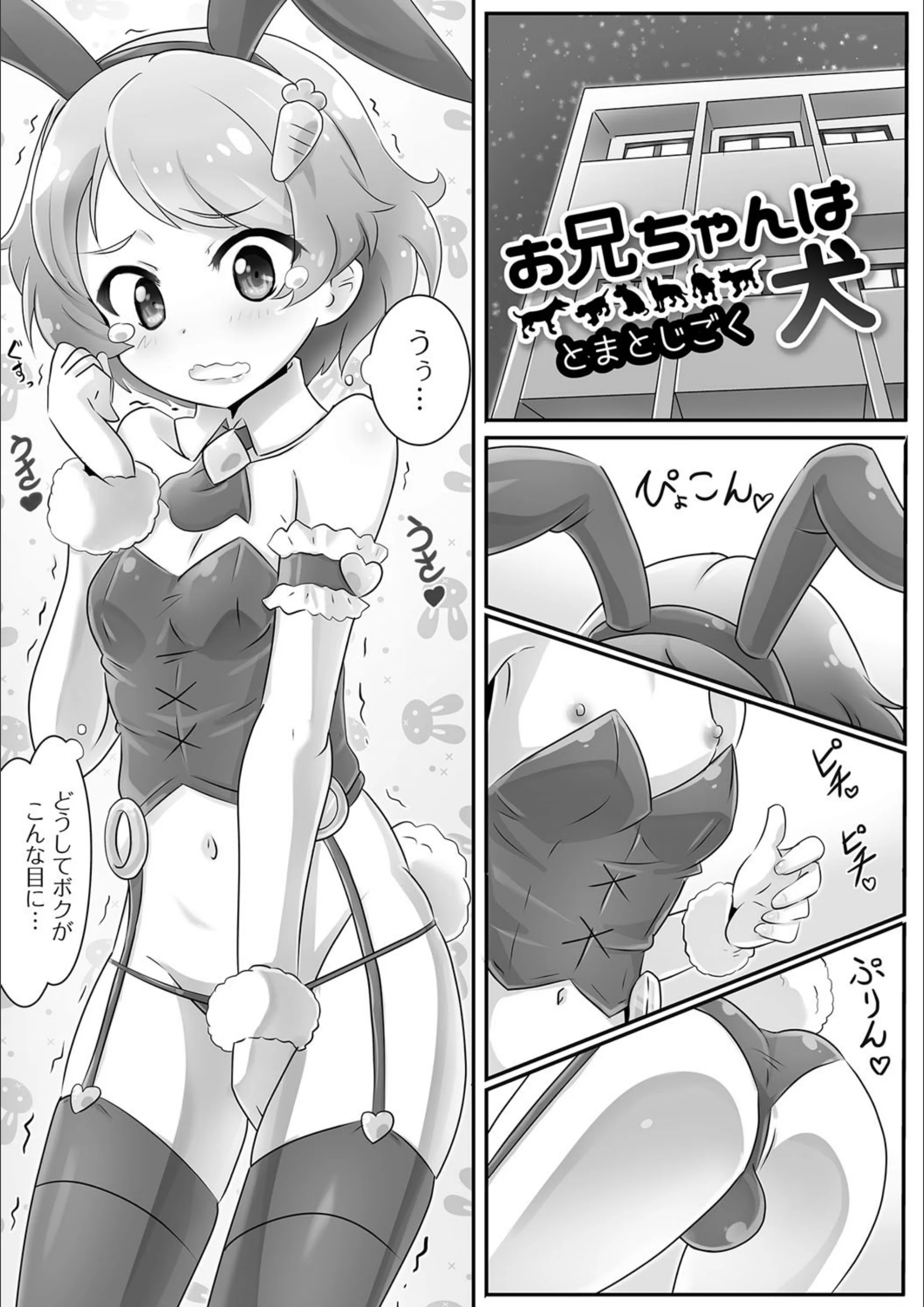 サンプル 1