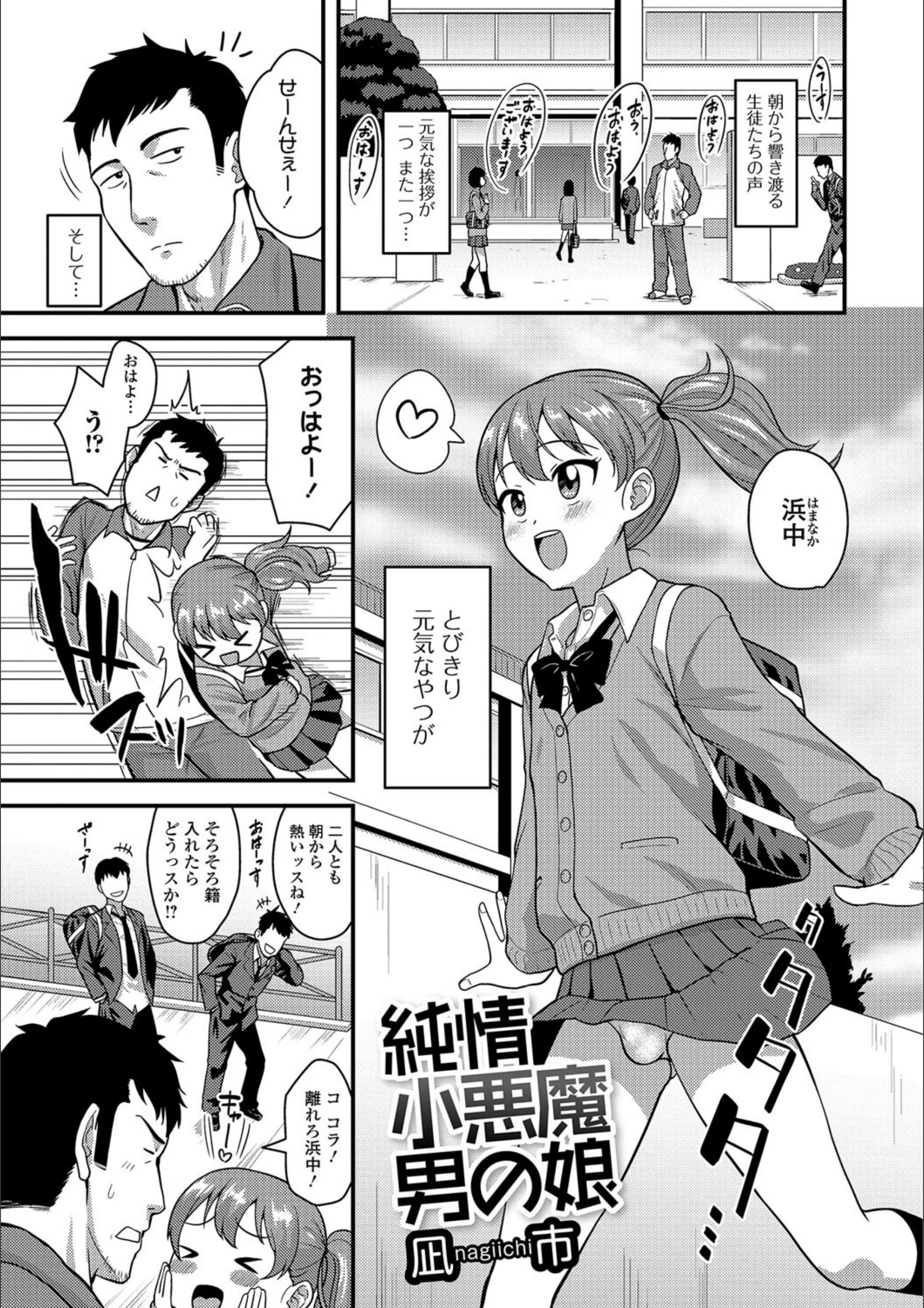 サンプル 1