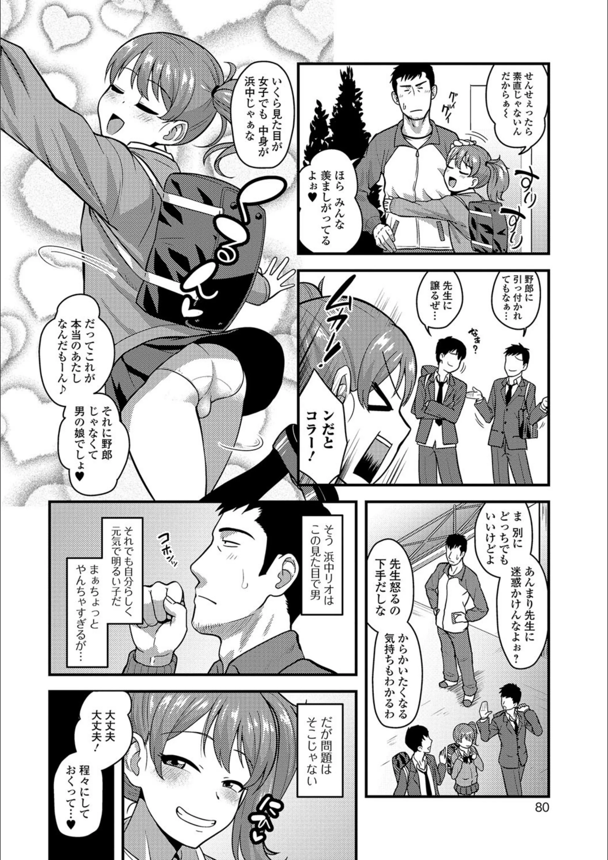 サンプル 2