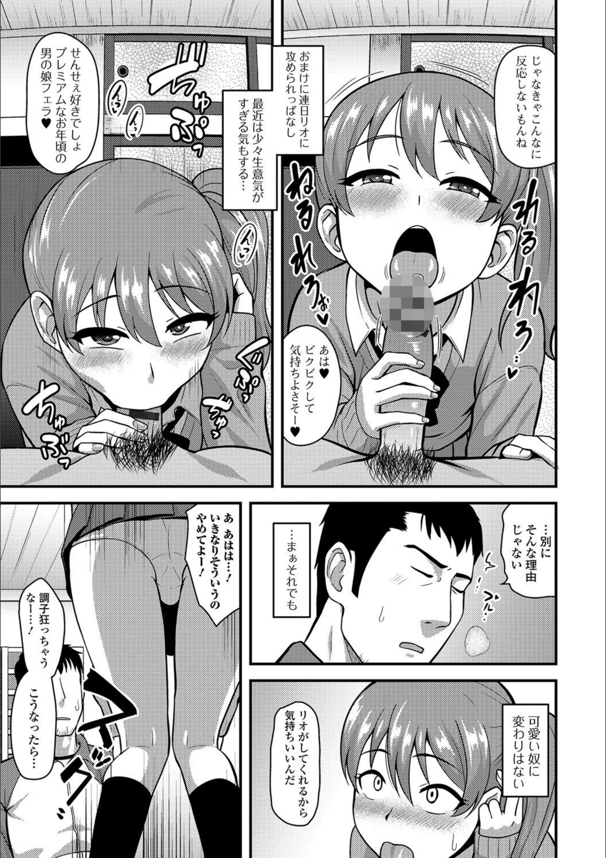 サンプル 5