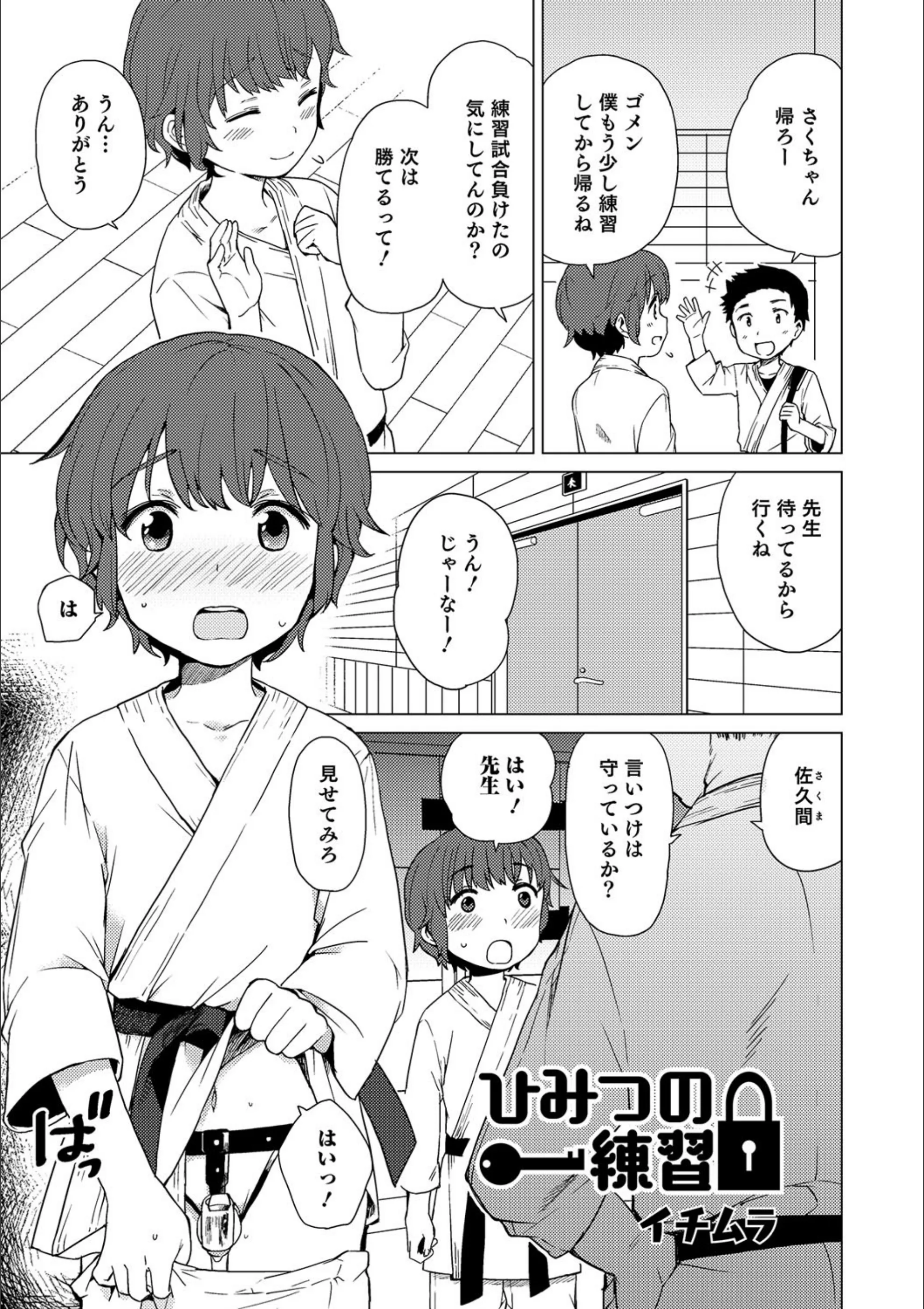サンプル 1