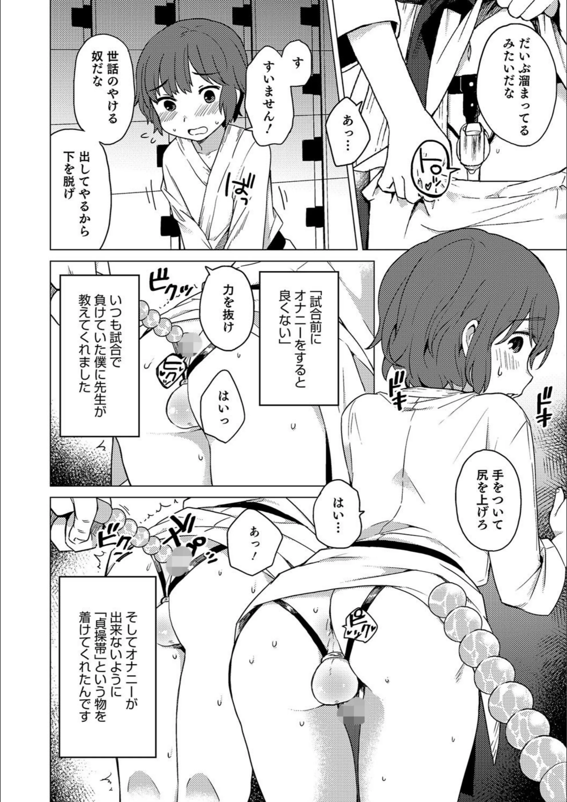 サンプル 2