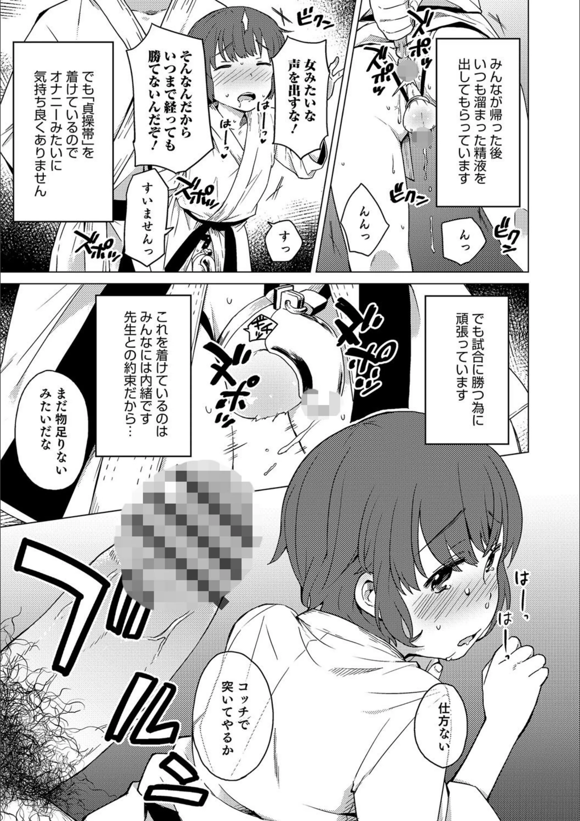 サンプル 3