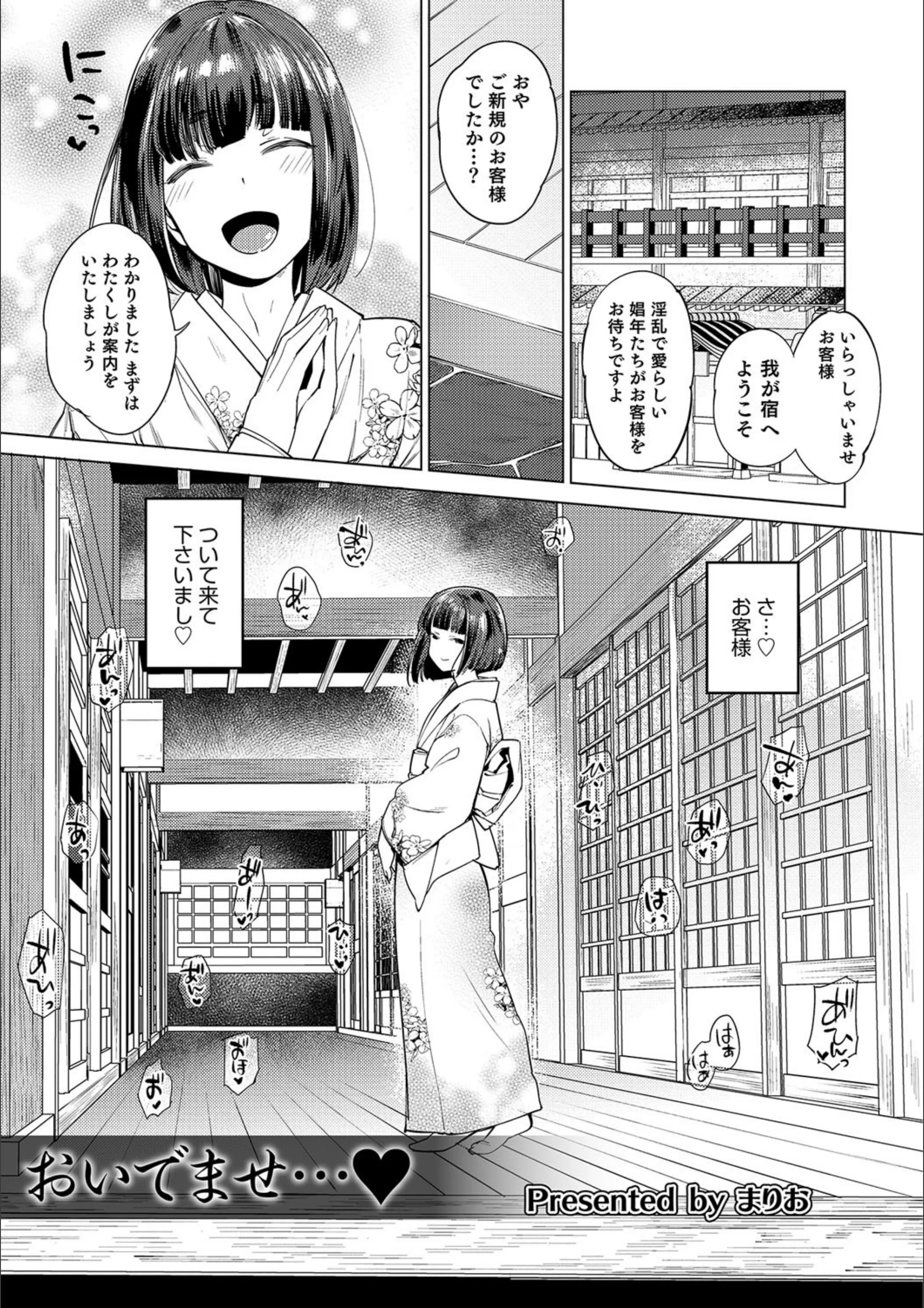 サンプル 1