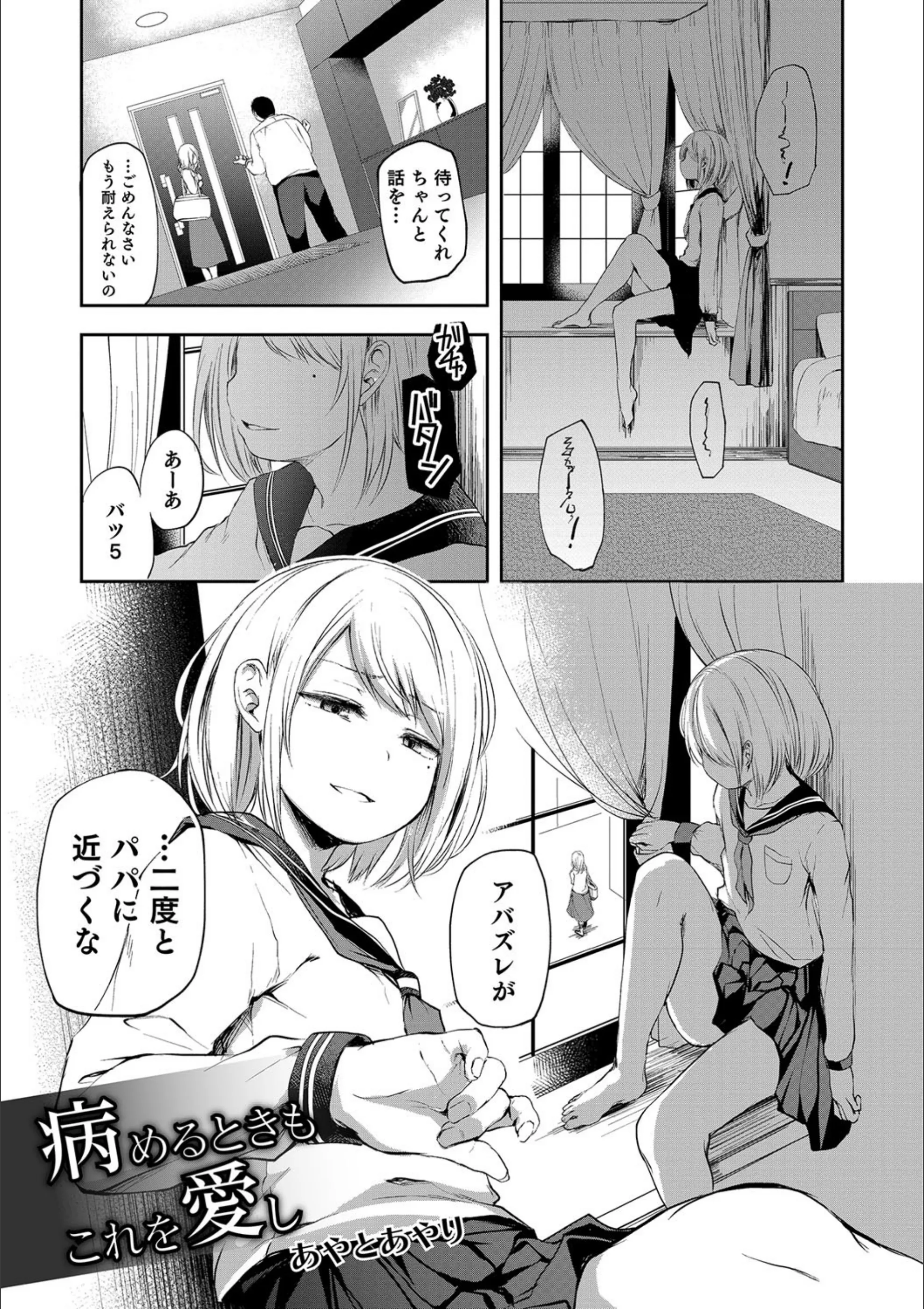 サンプル 1