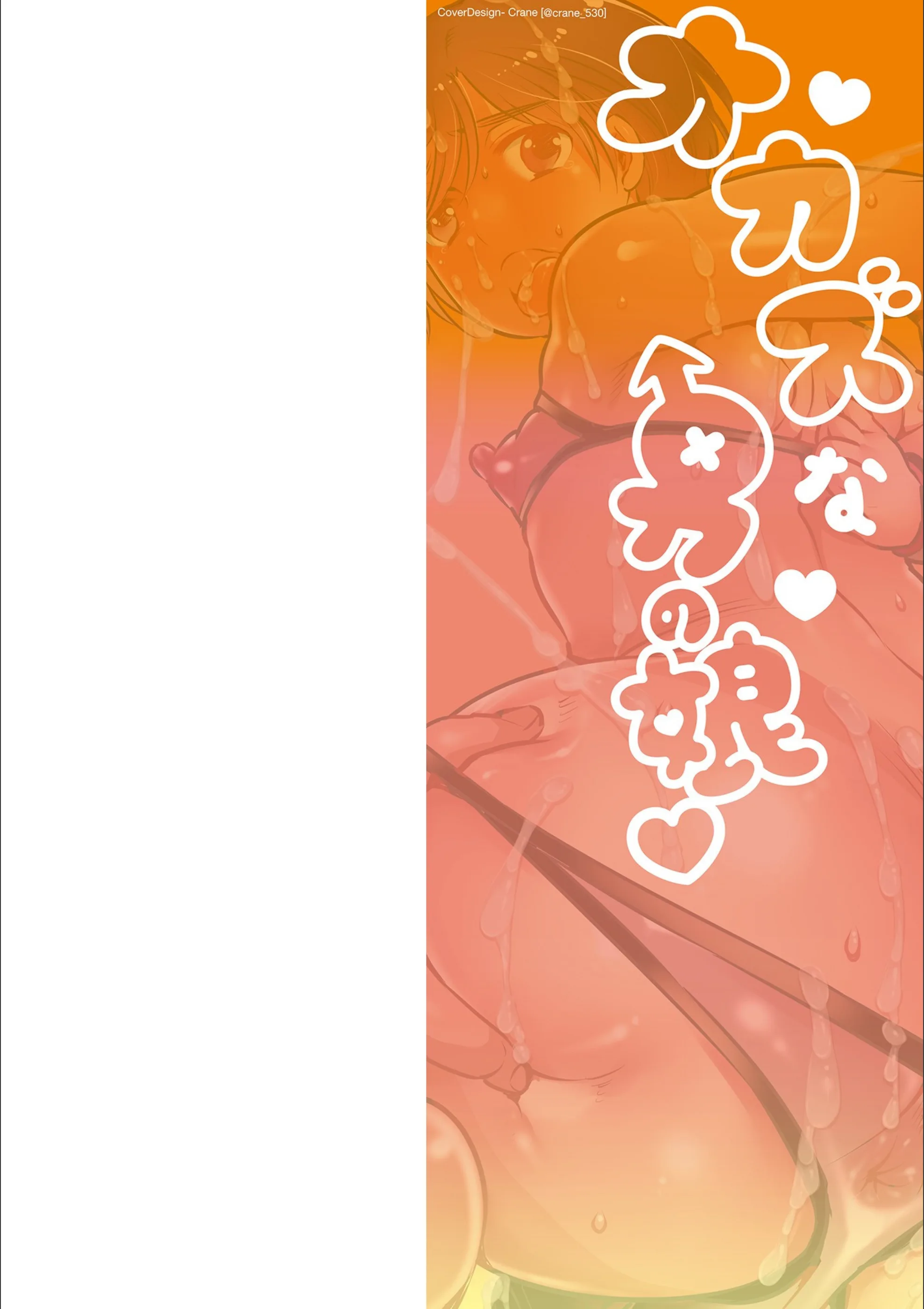 サンプル 2