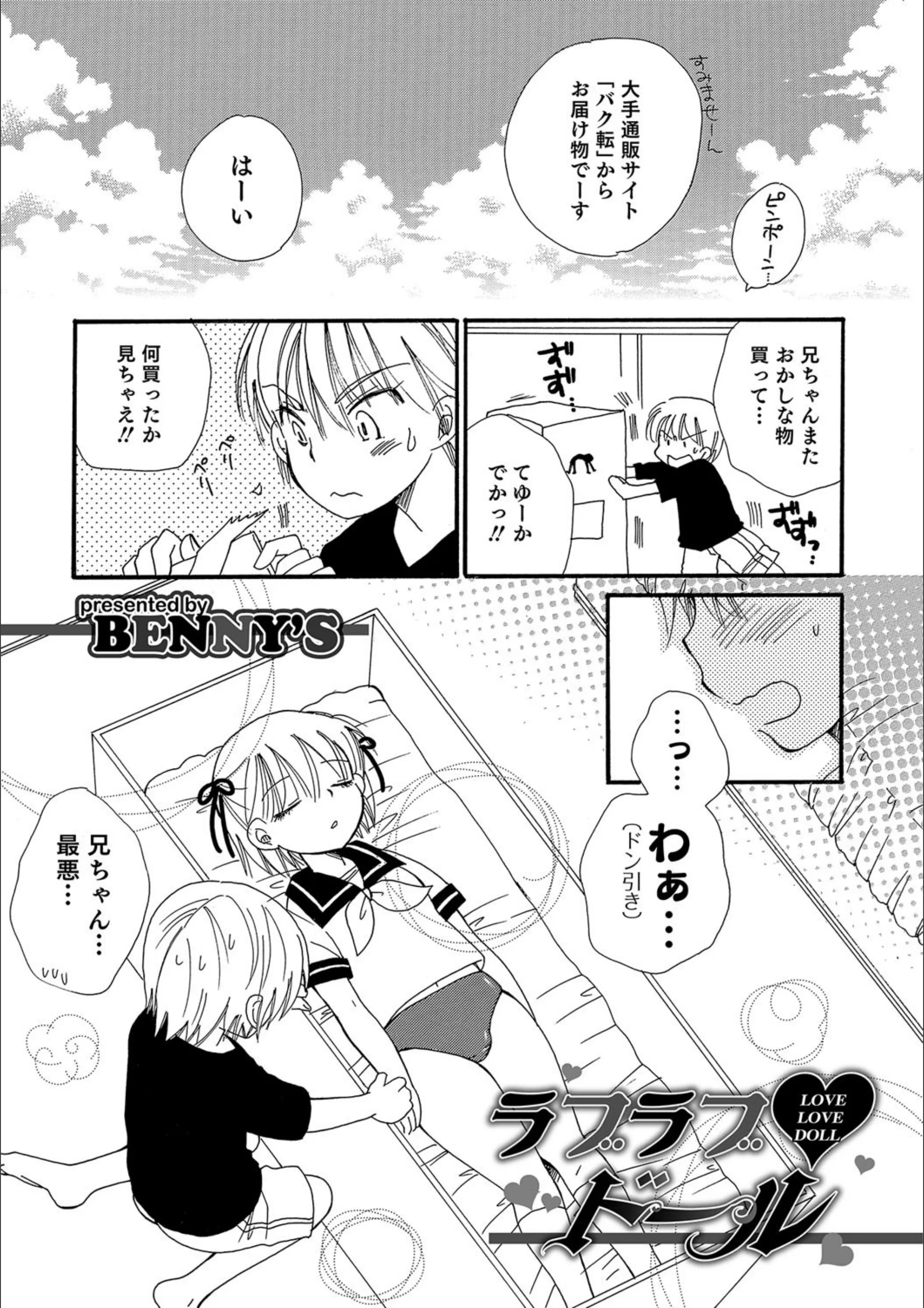 サンプル 1