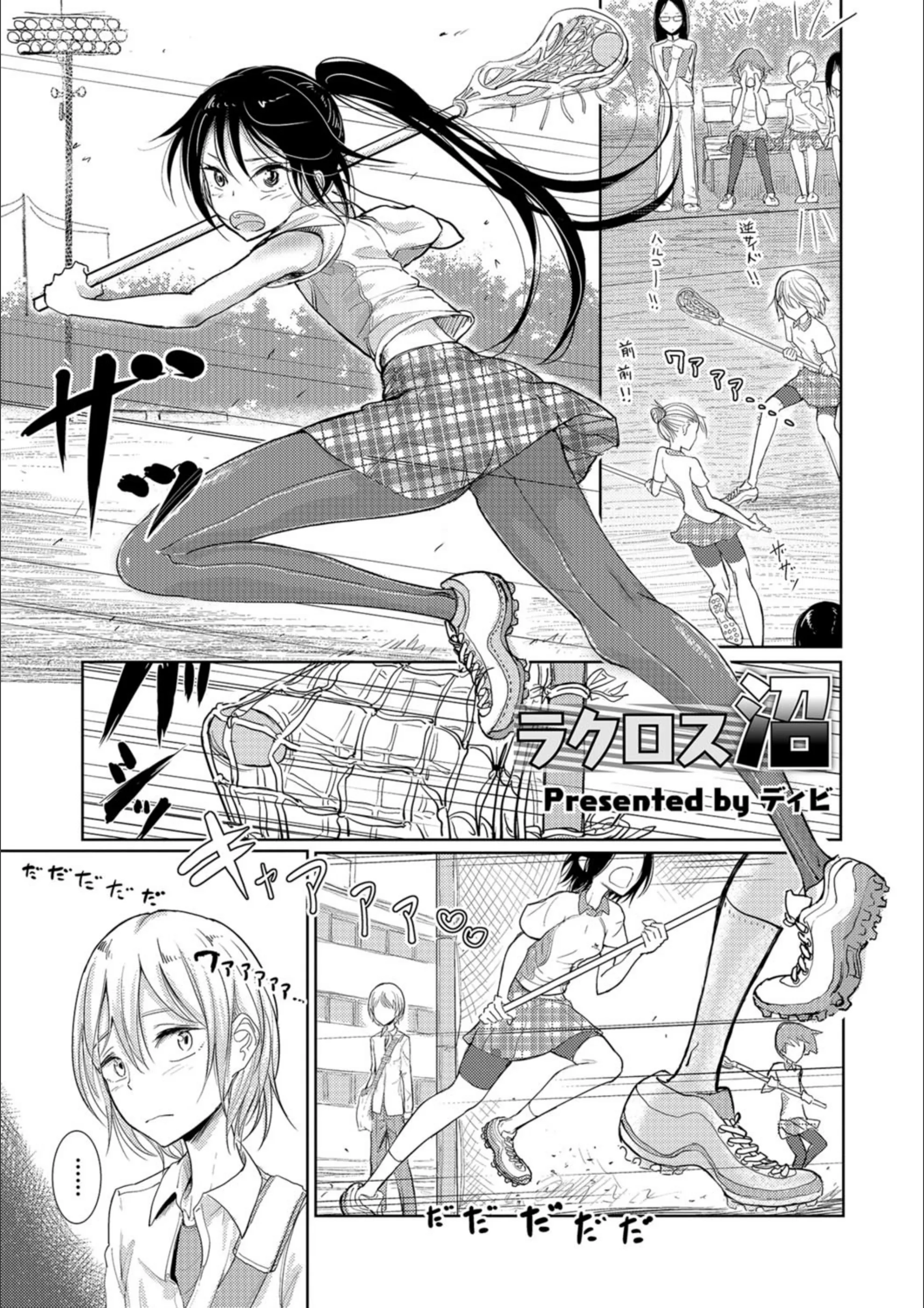 サンプル 1