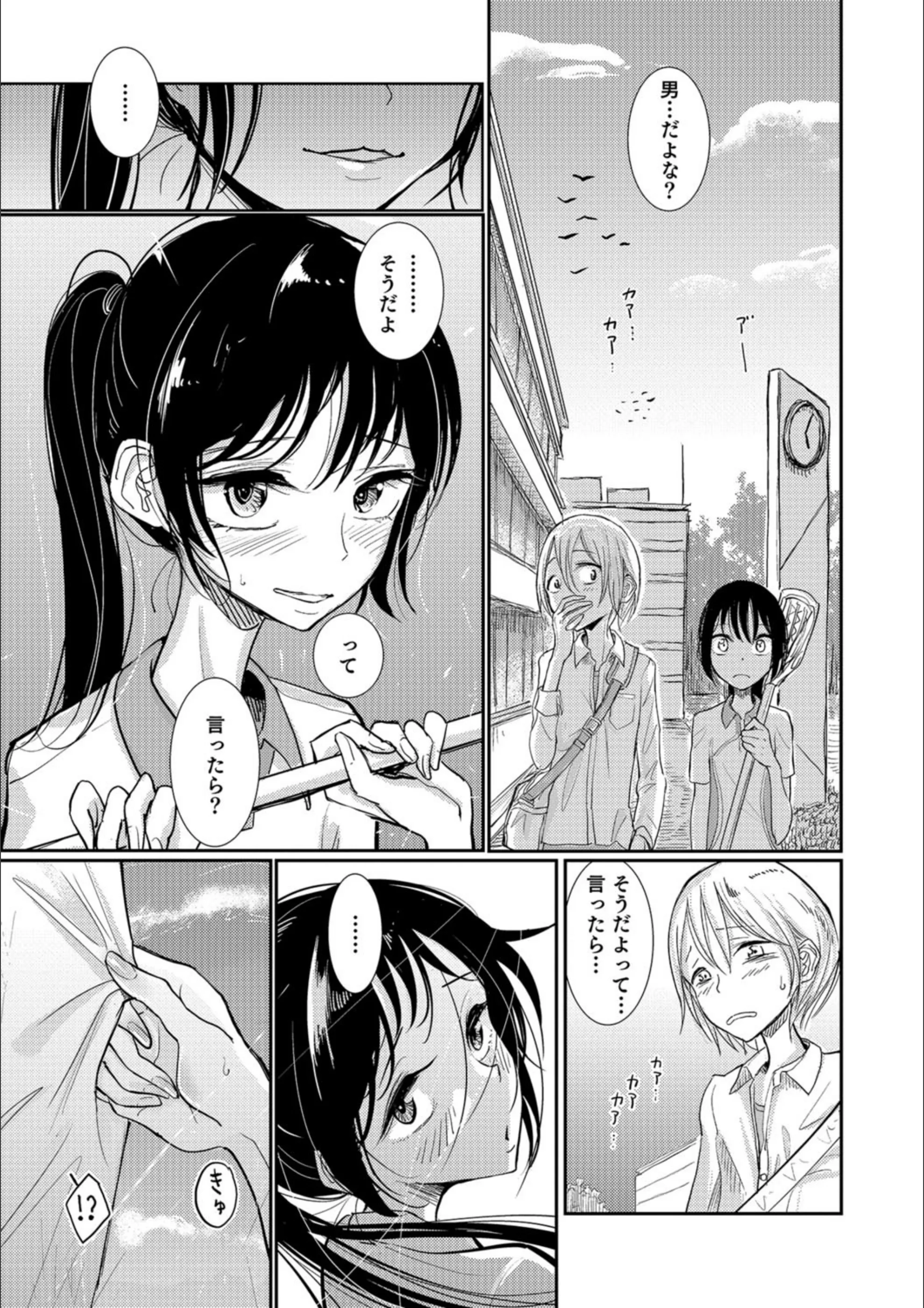サンプル 3
