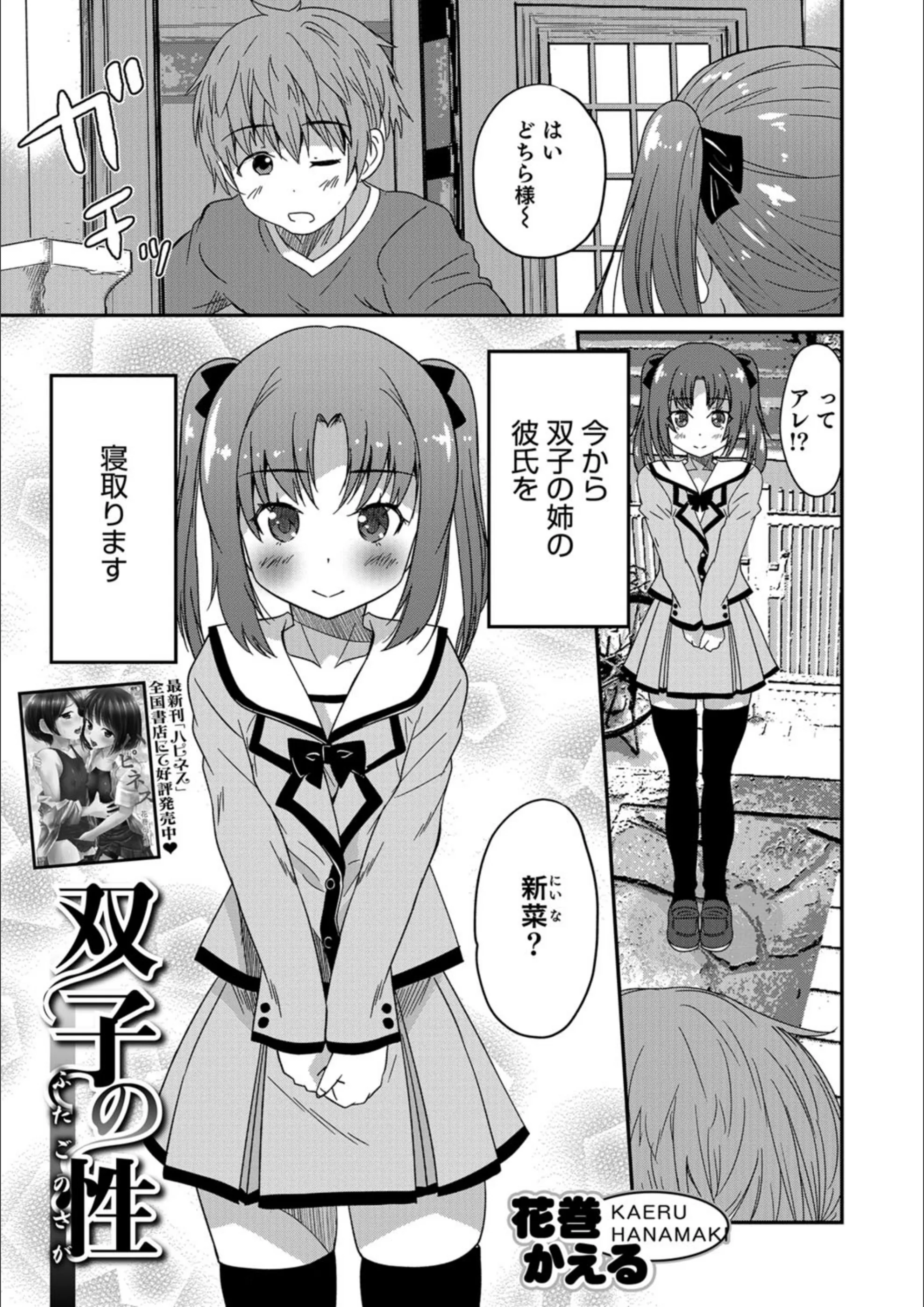 サンプル 1