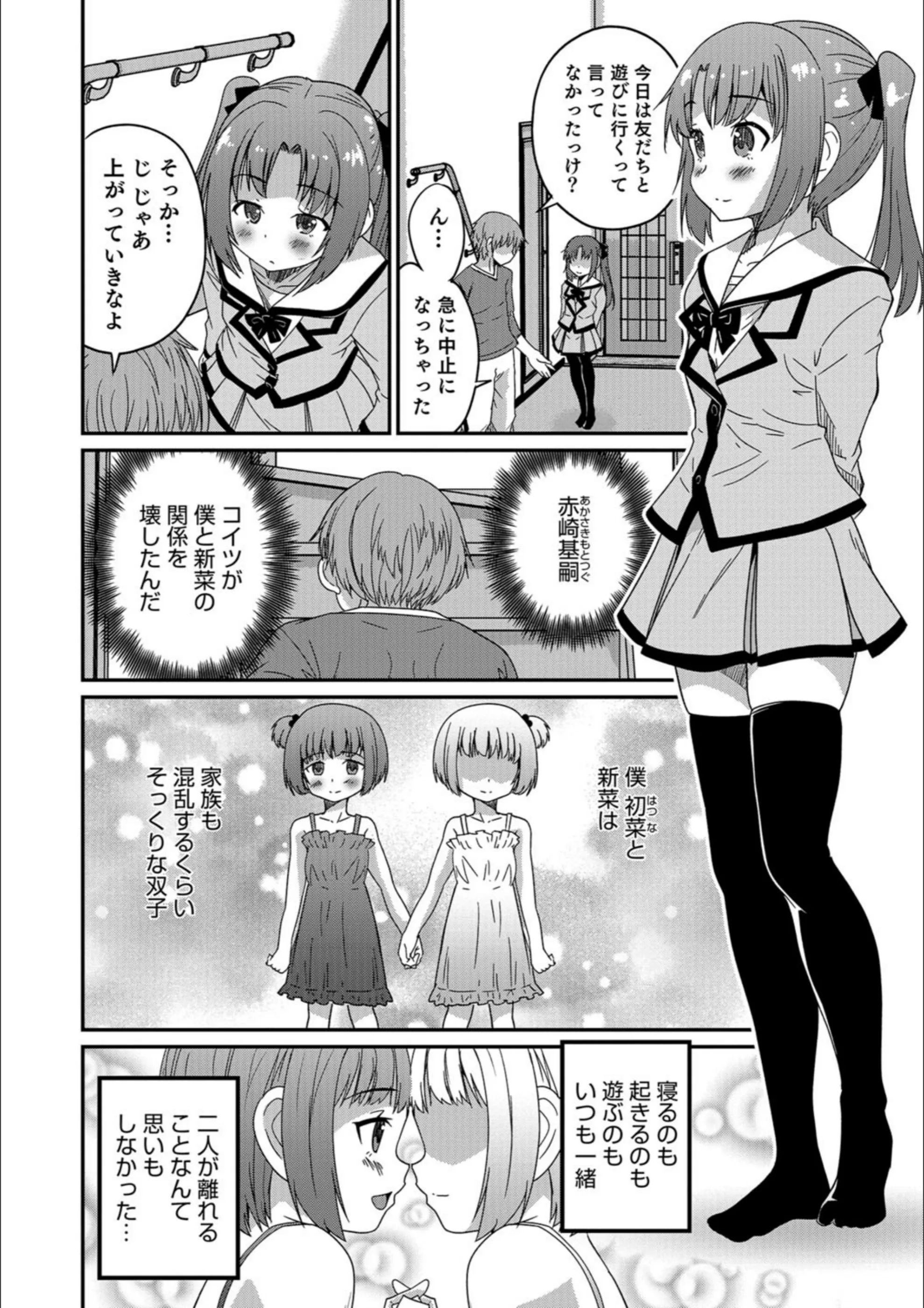 サンプル 2
