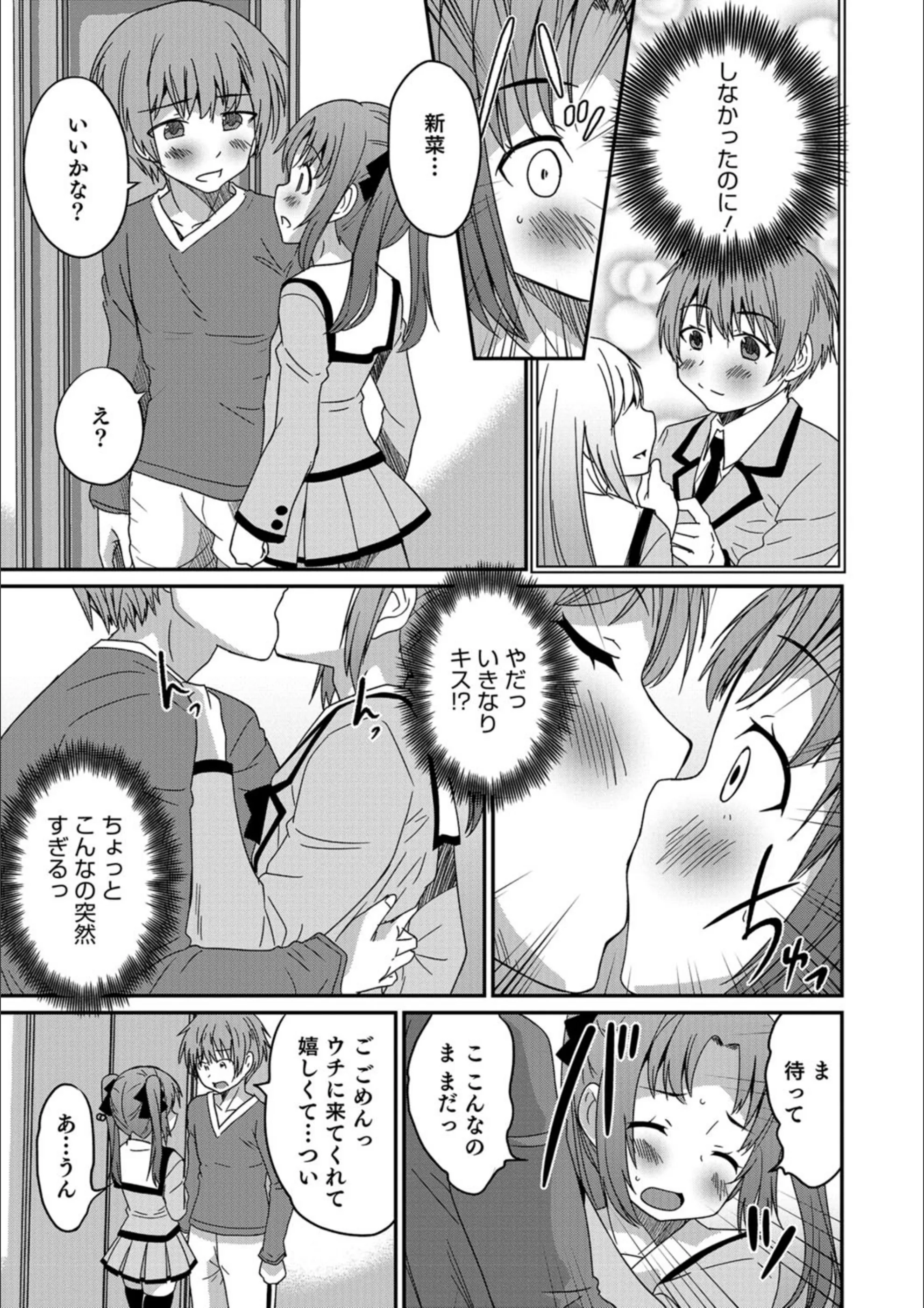 サンプル 3