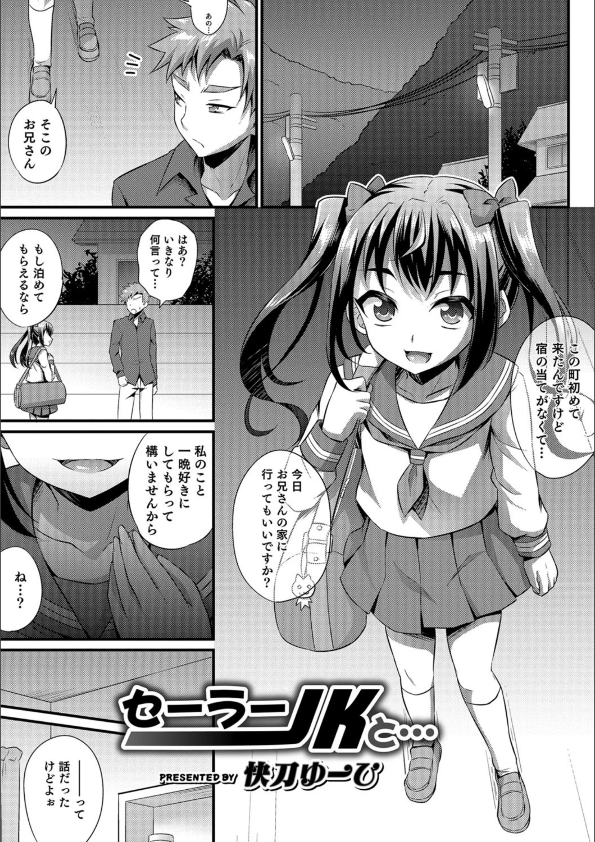 サンプル 1