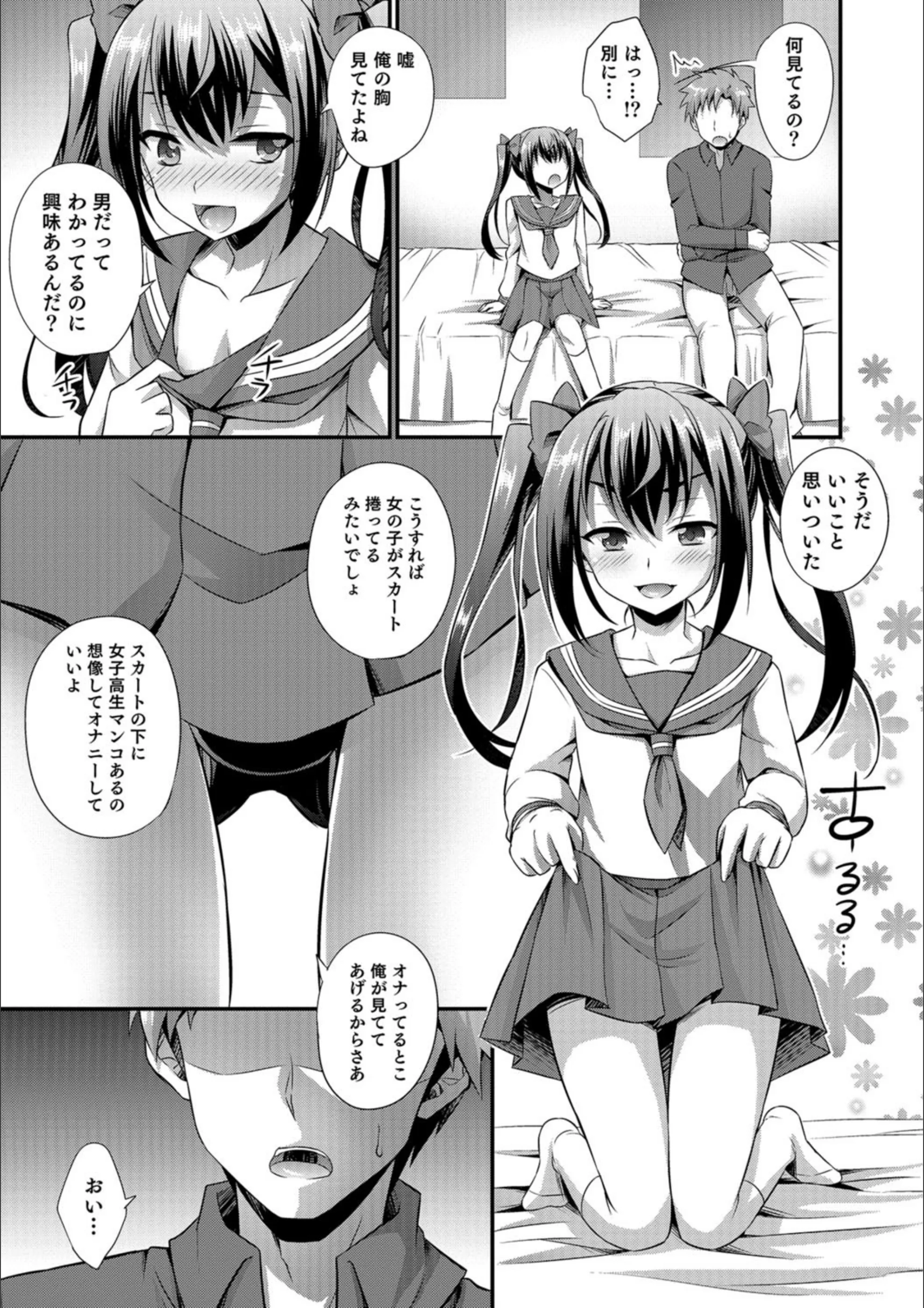 サンプル 3