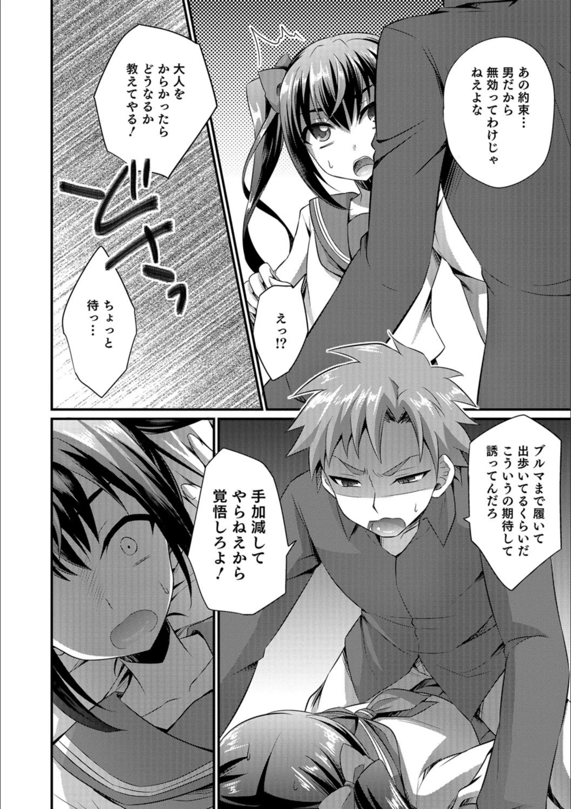 サンプル 4