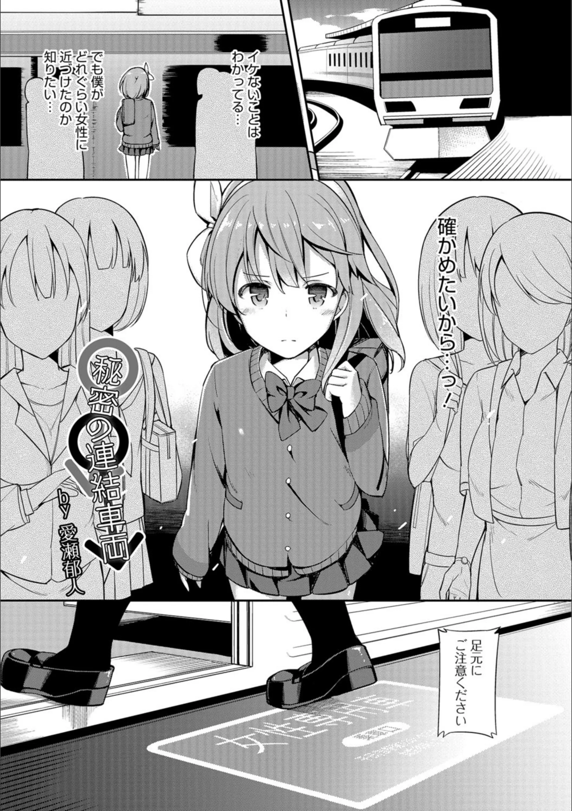 サンプル 1