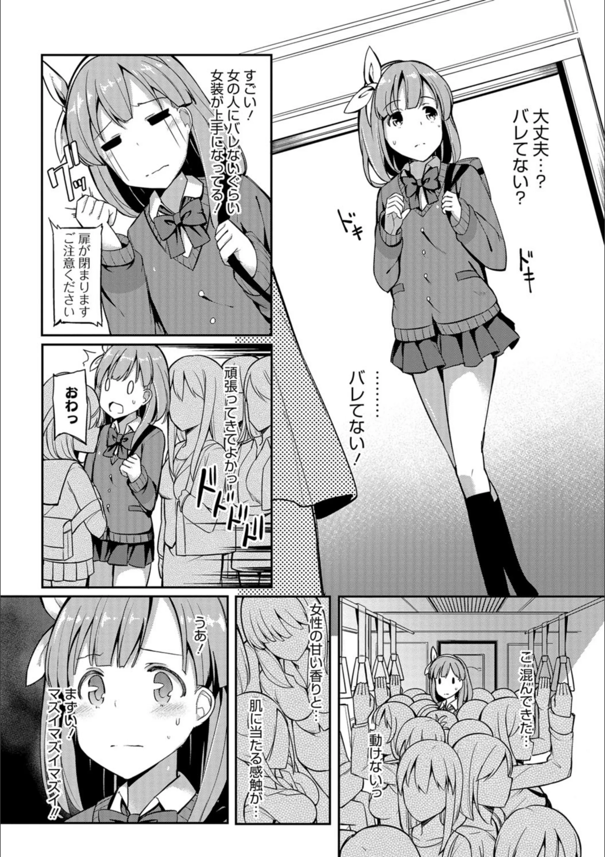 サンプル 2