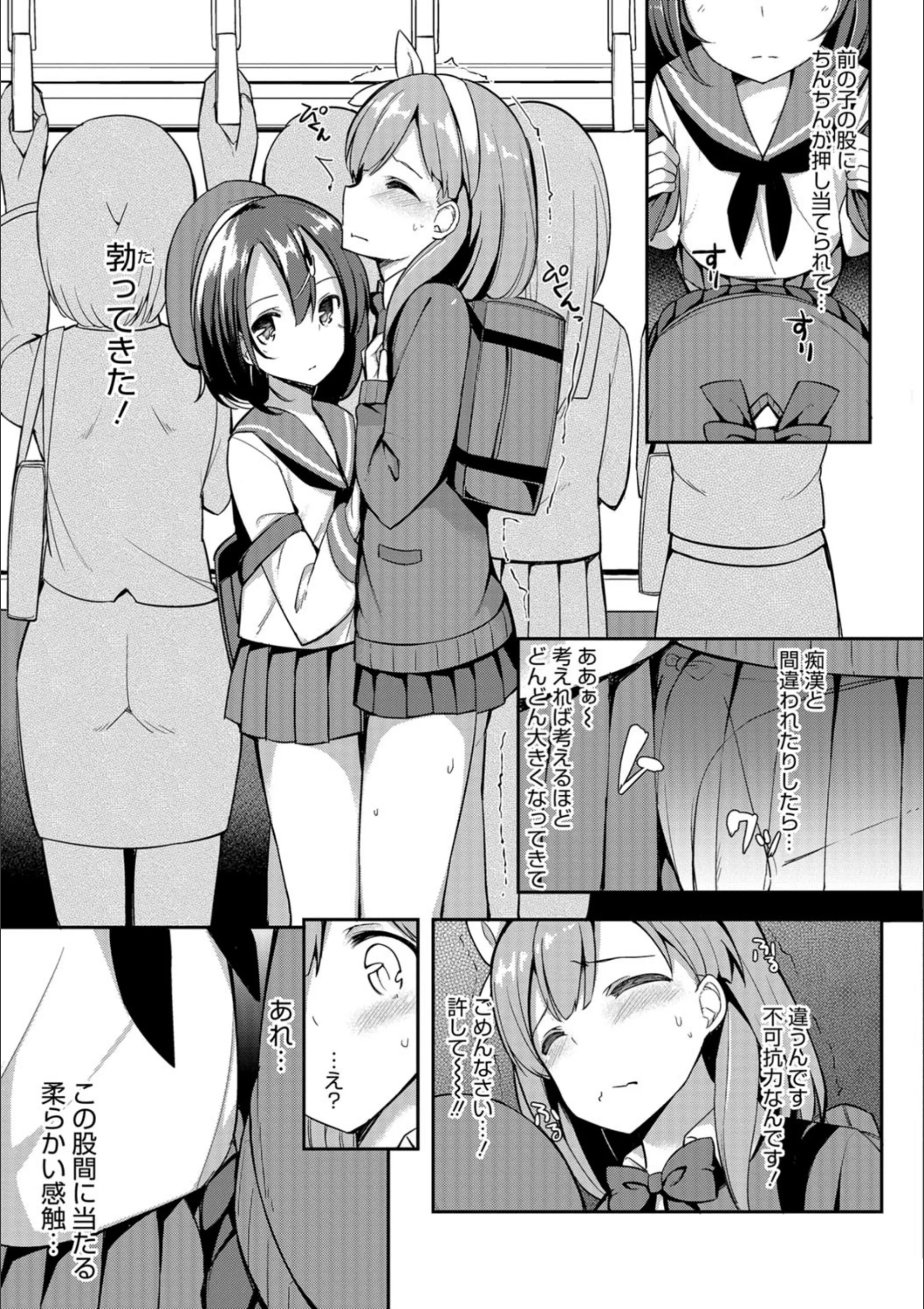サンプル 3