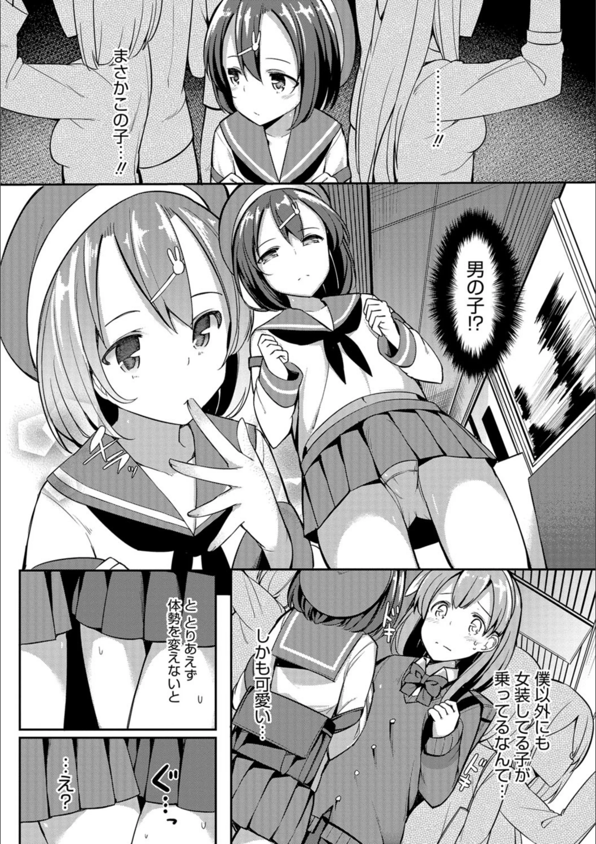 サンプル 4