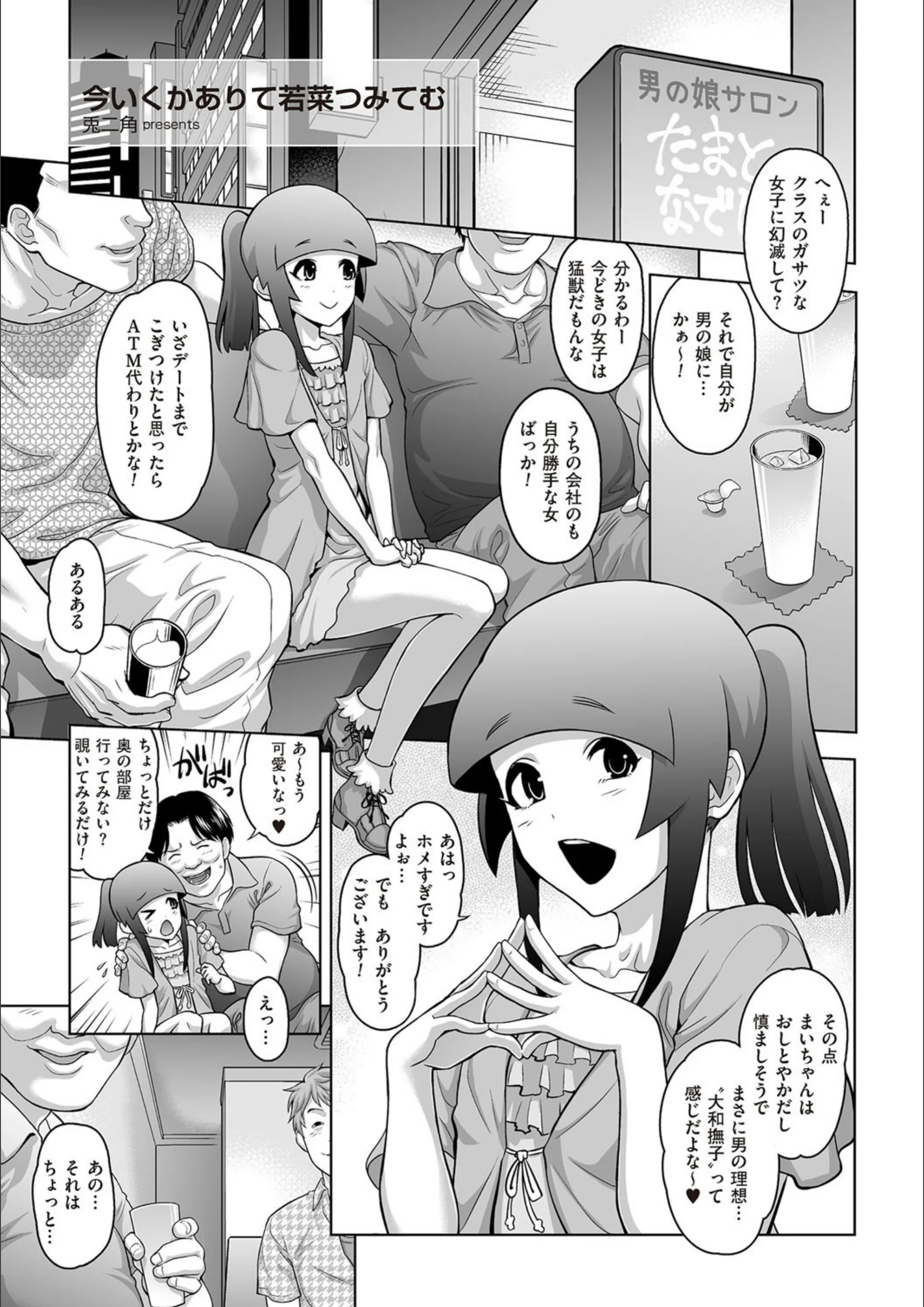 サンプル 1