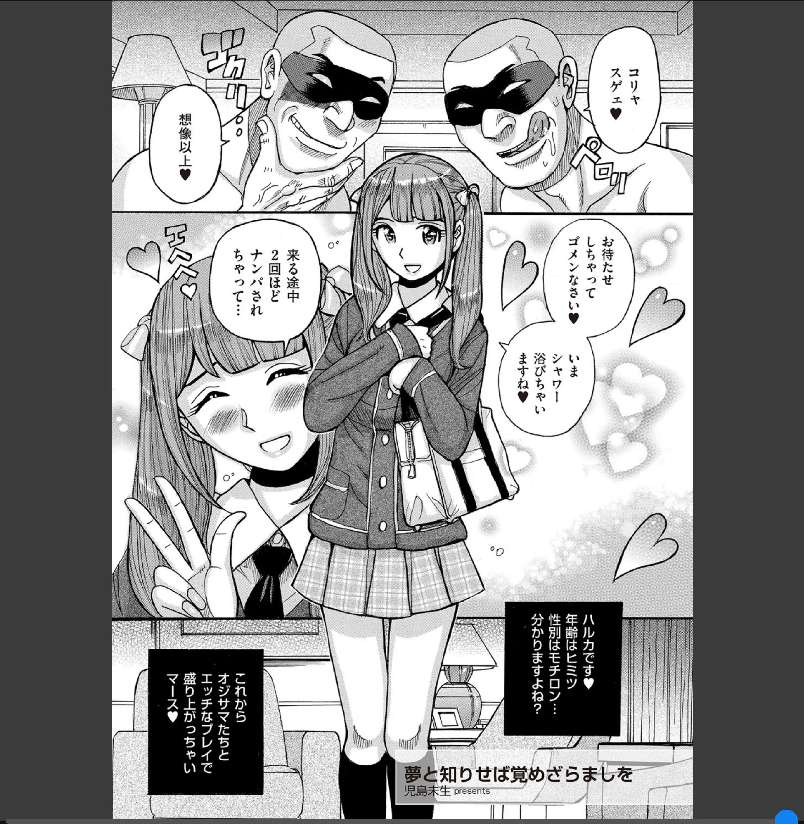 サンプル 1