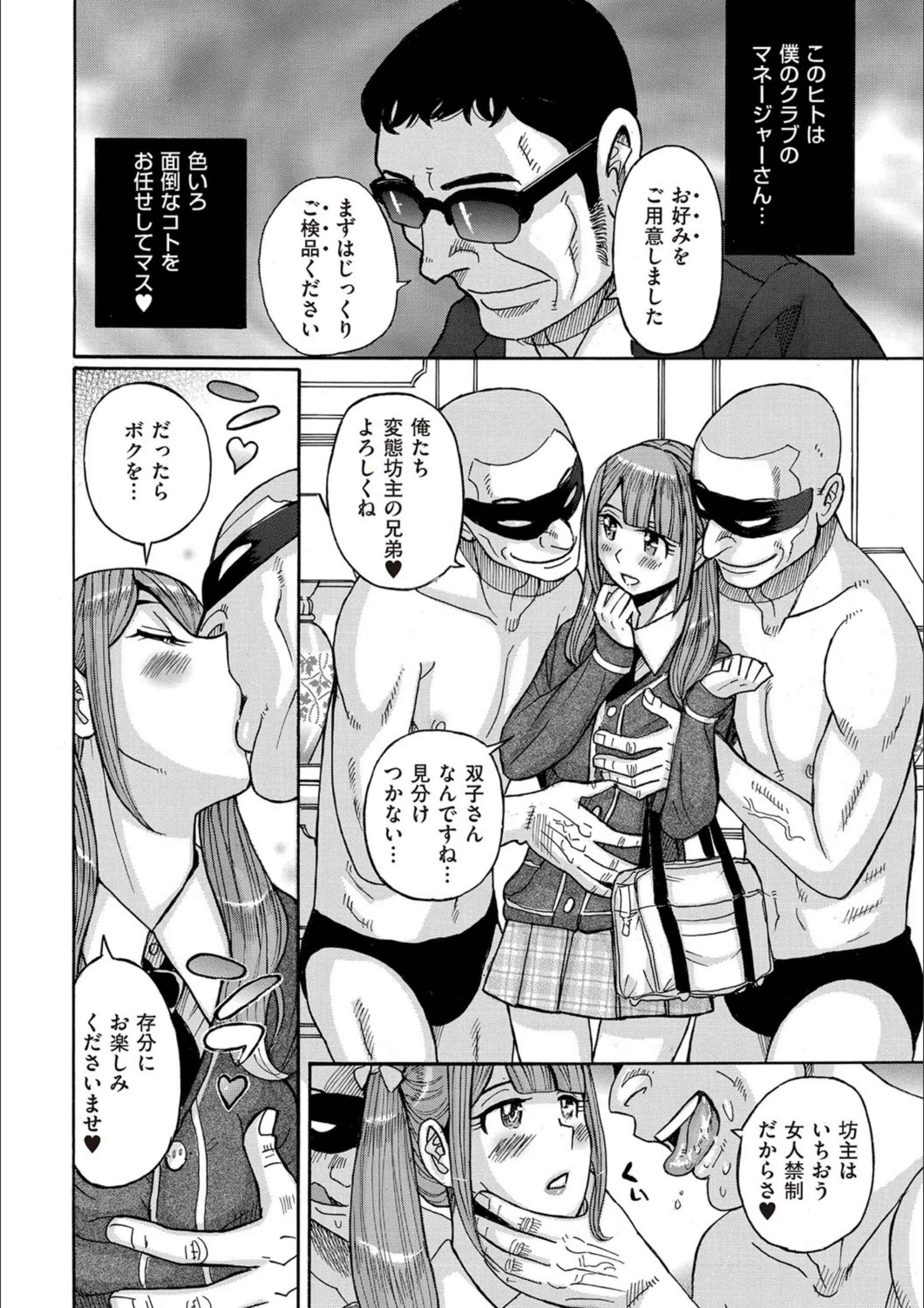 サンプル 2