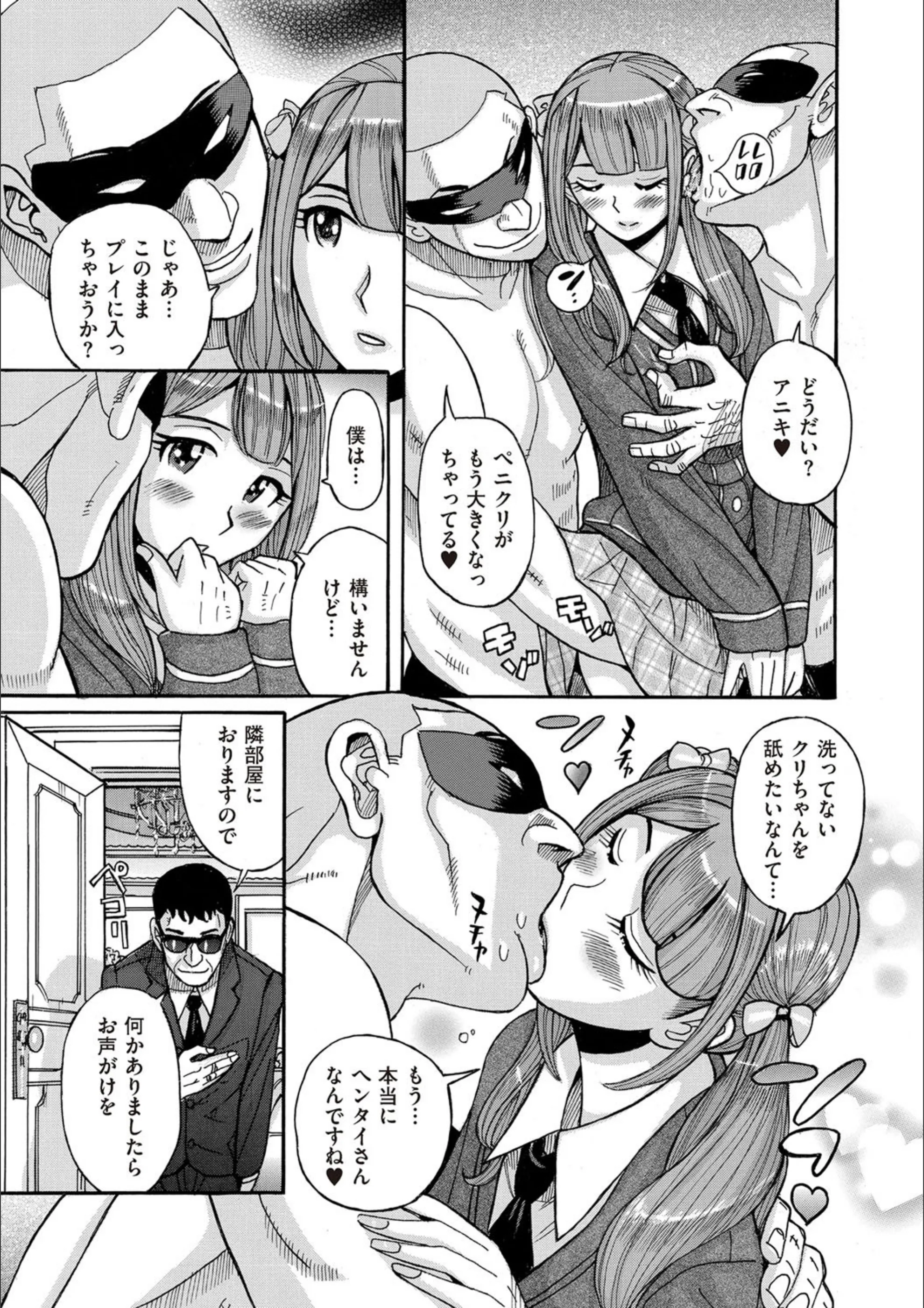 サンプル 3