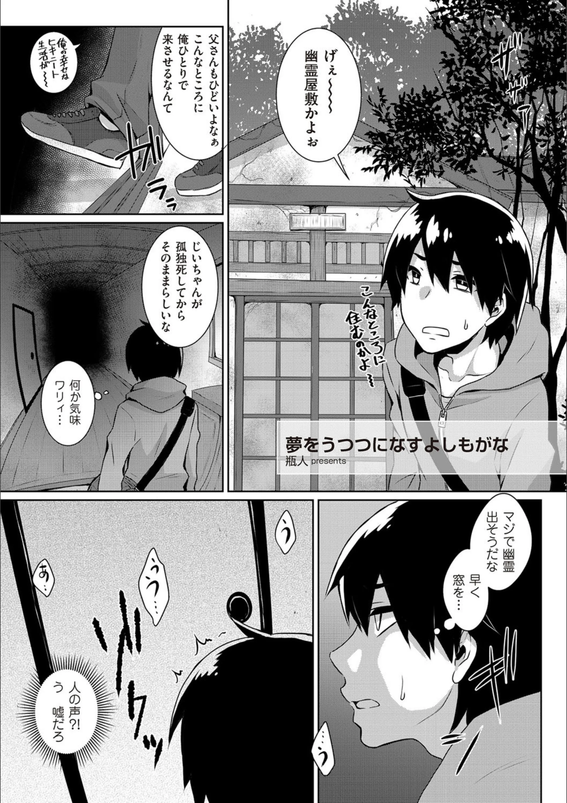 サンプル 1