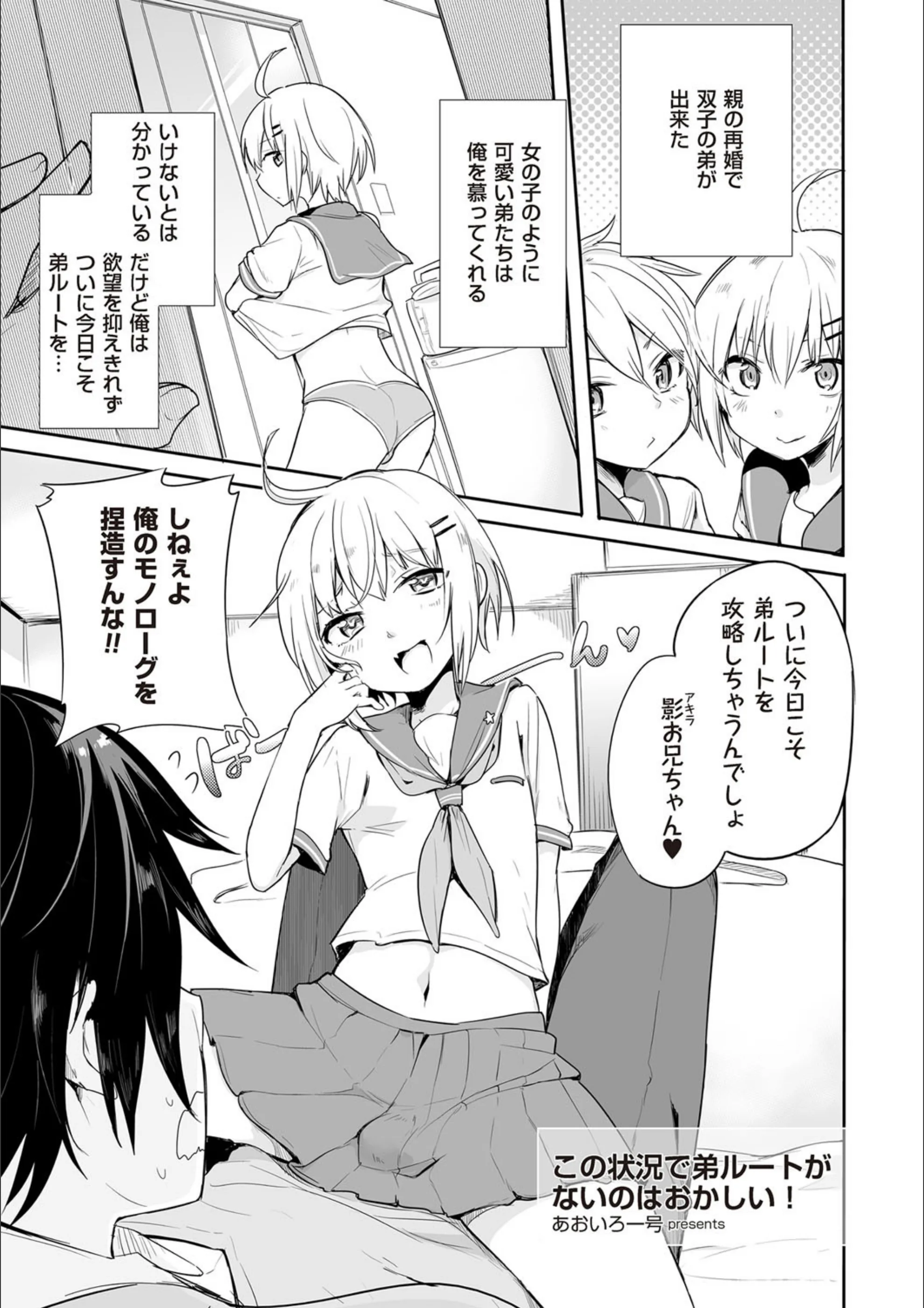 サンプル 1