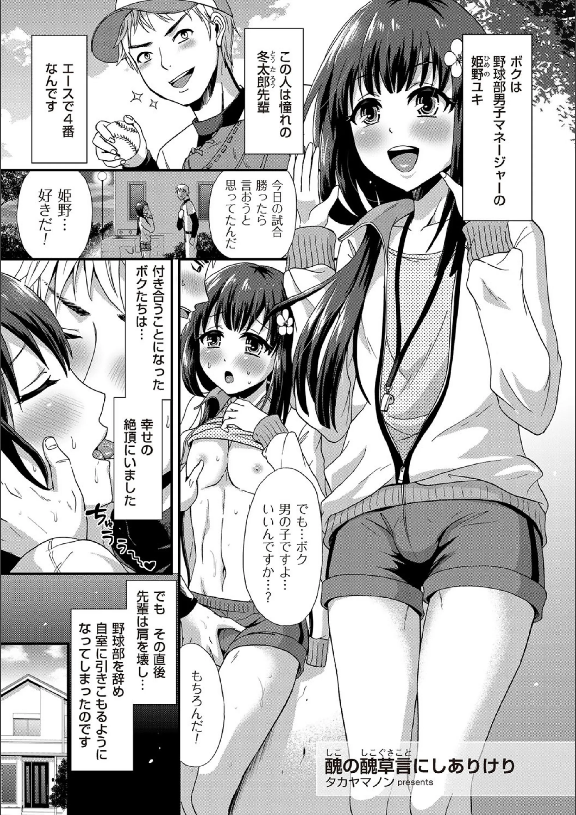 サンプル 1